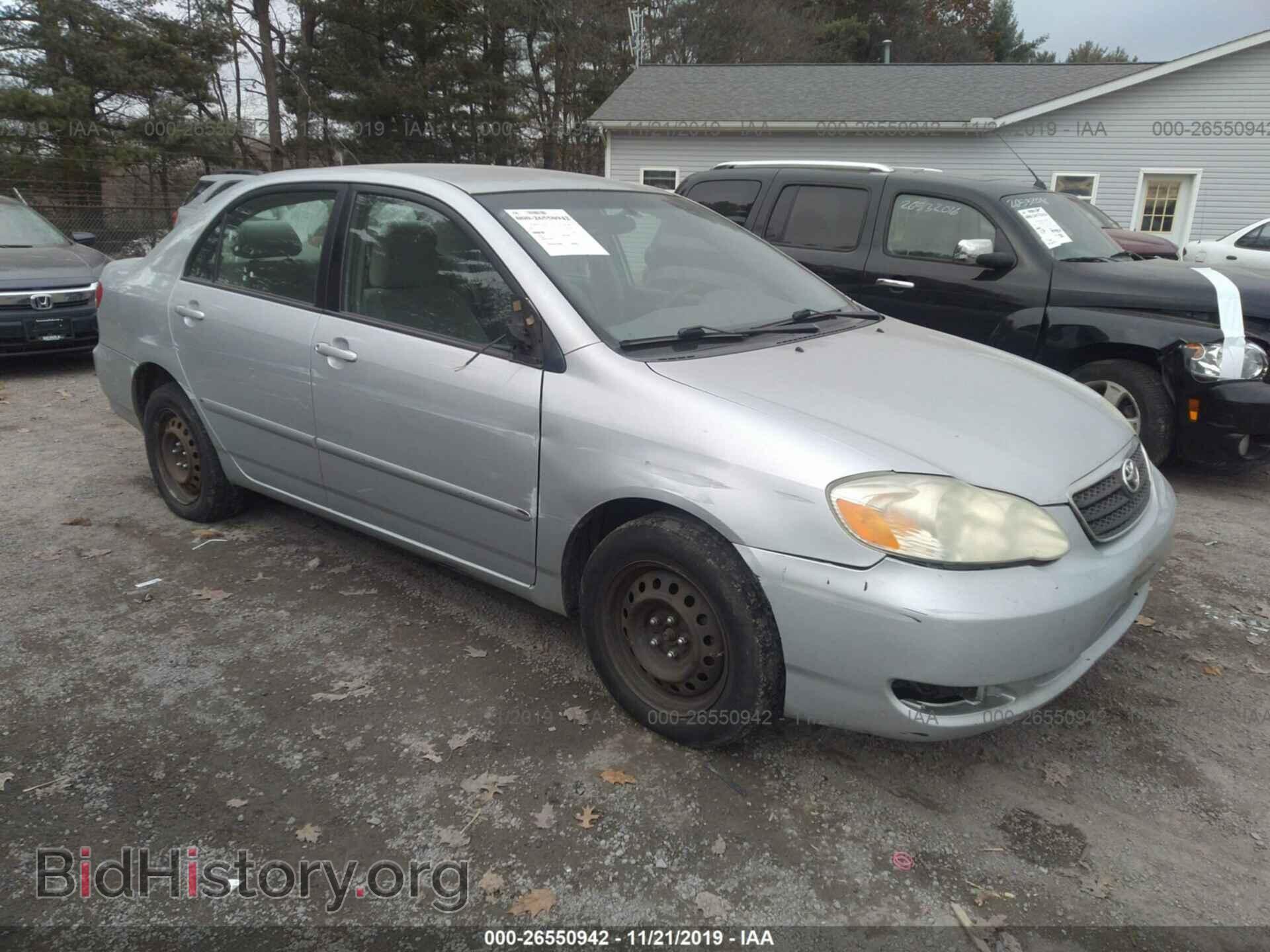 Фотография 2T1BR32E57C788234 - TOYOTA COROLLA 2007