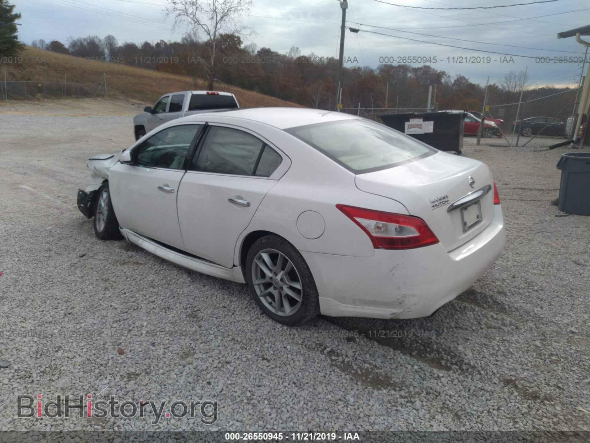 2009 NISSAN MAXIMA - VIN: 1N4AA51E79C826788 - Фото 3