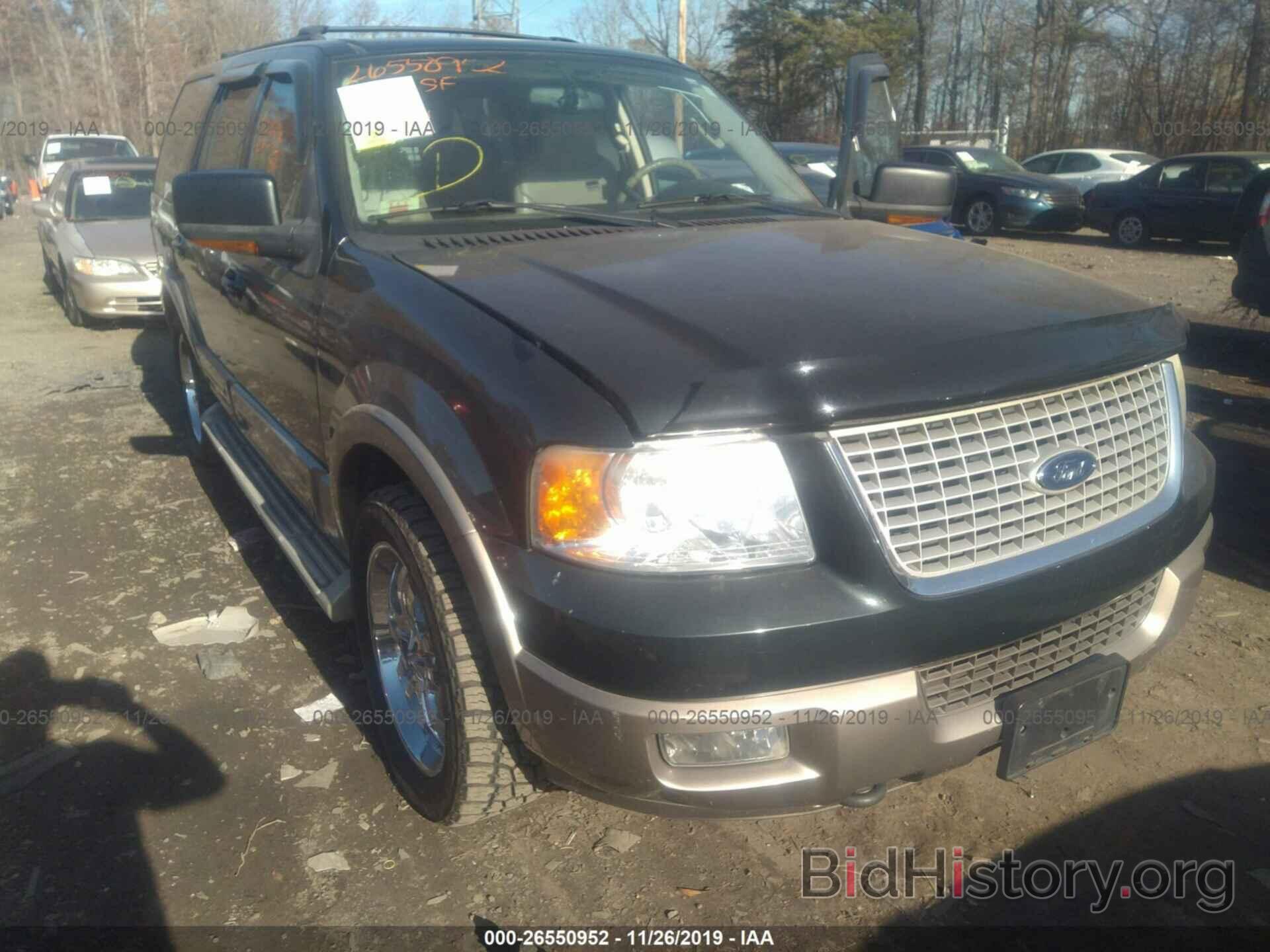 Photo 1FMFU18L74LB40601 - Ford Expedition 2004