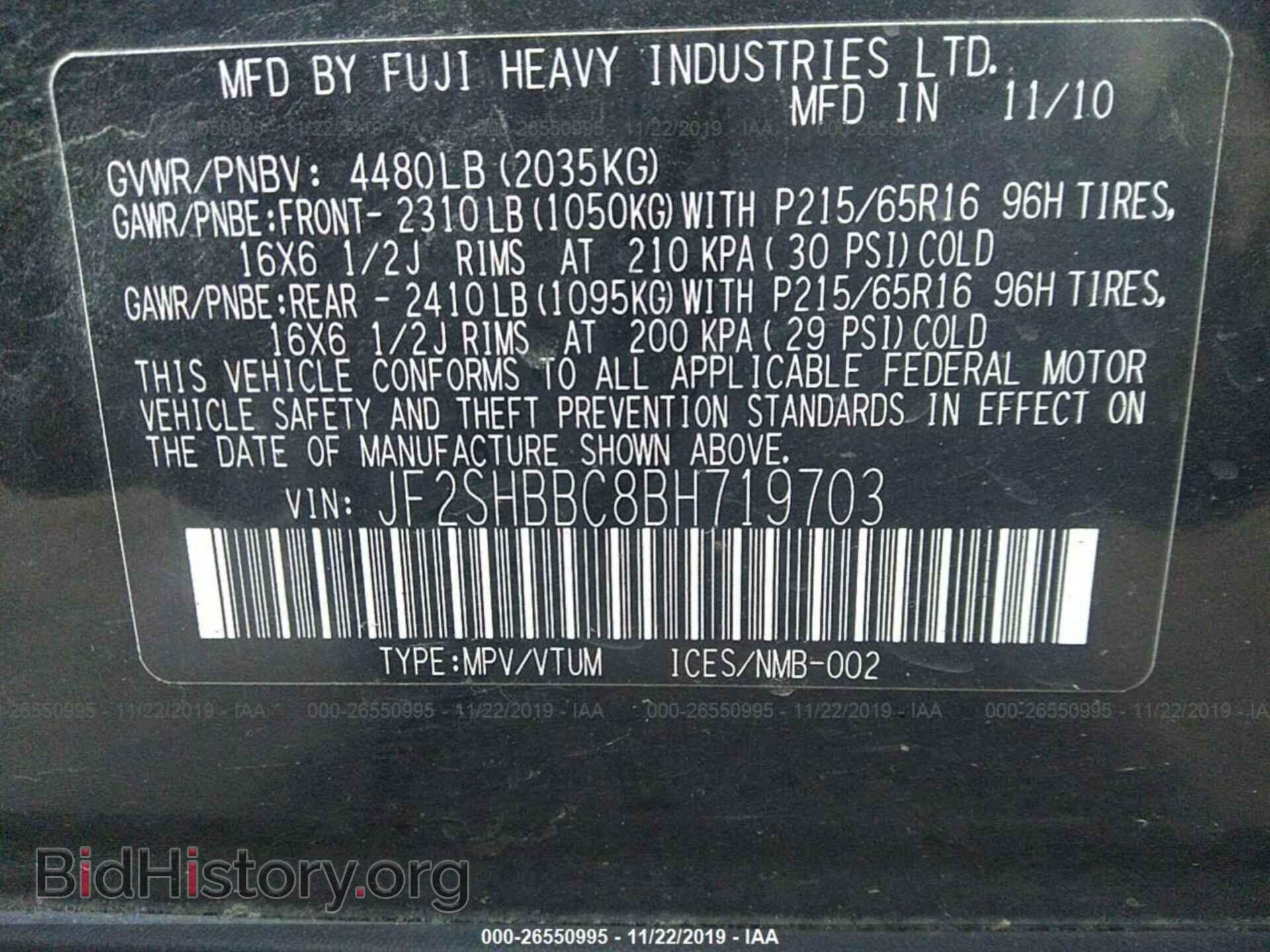 2011 SUBARU FORESTER - VIN: JF2SHBBC8BH719703 - Photo 9