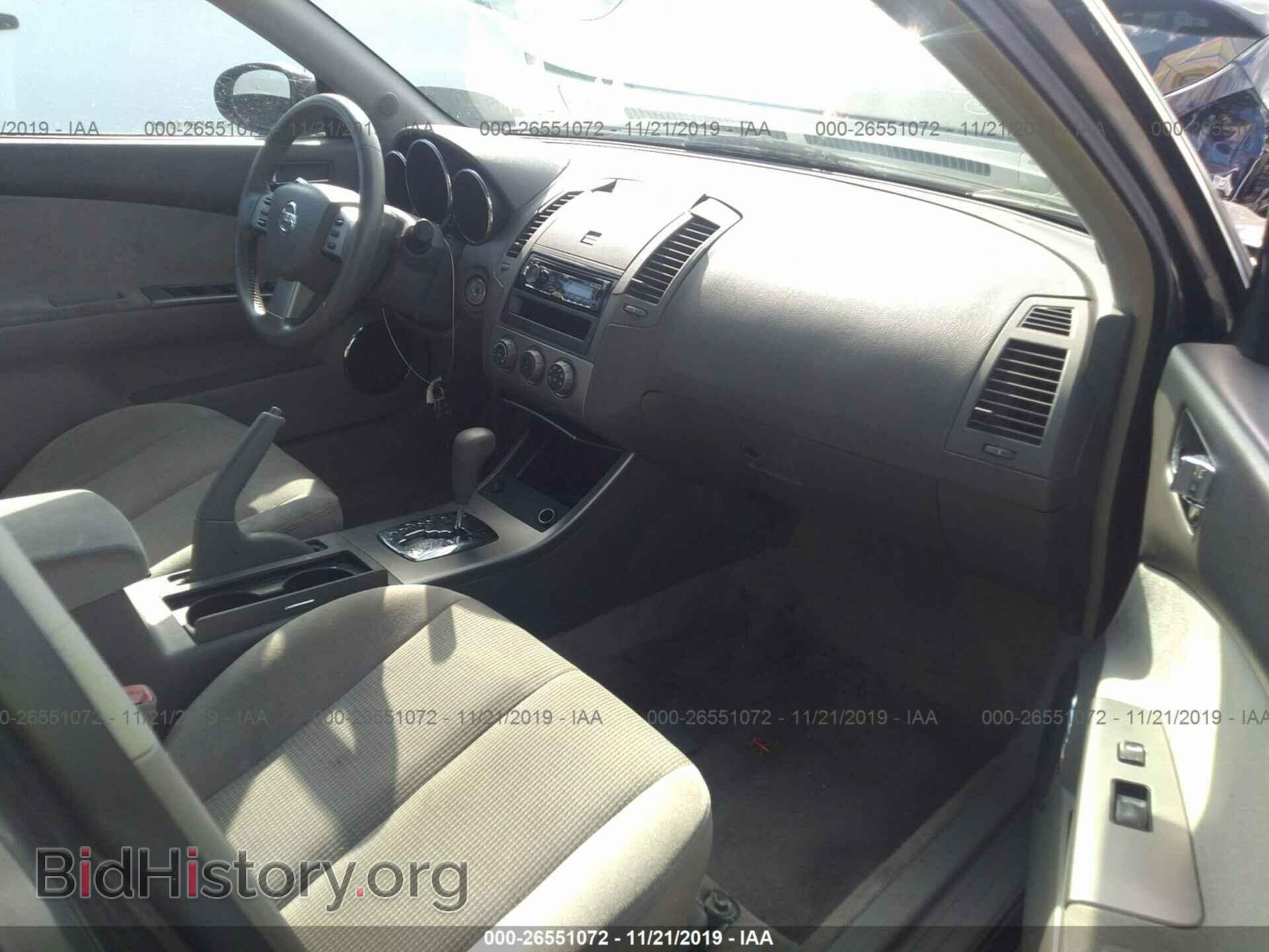 2005 NISSAN ALTIMA - VIN: 1N4AL11D15C190860 - Фото 5