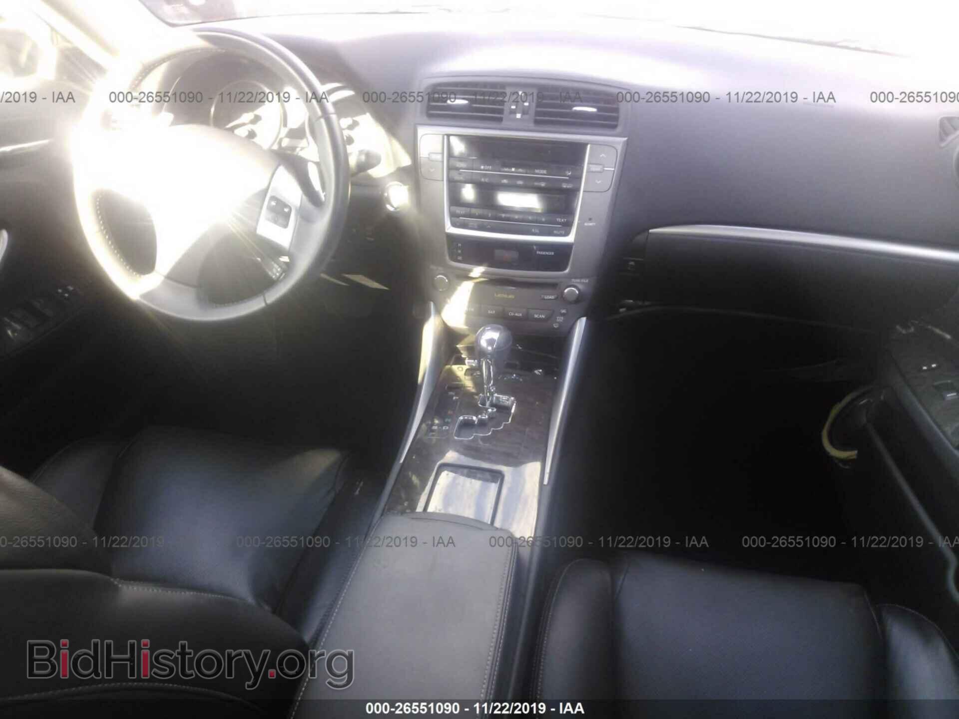 2011 LEXUS IS - VIN: JTHBF5C22B2100852 - Фото 5
