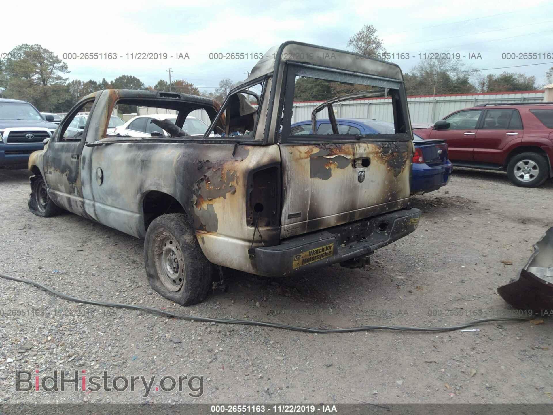 2008 DODGE RAM 1500 - VIN: 1D7HA16N88J207482 - Фото 3