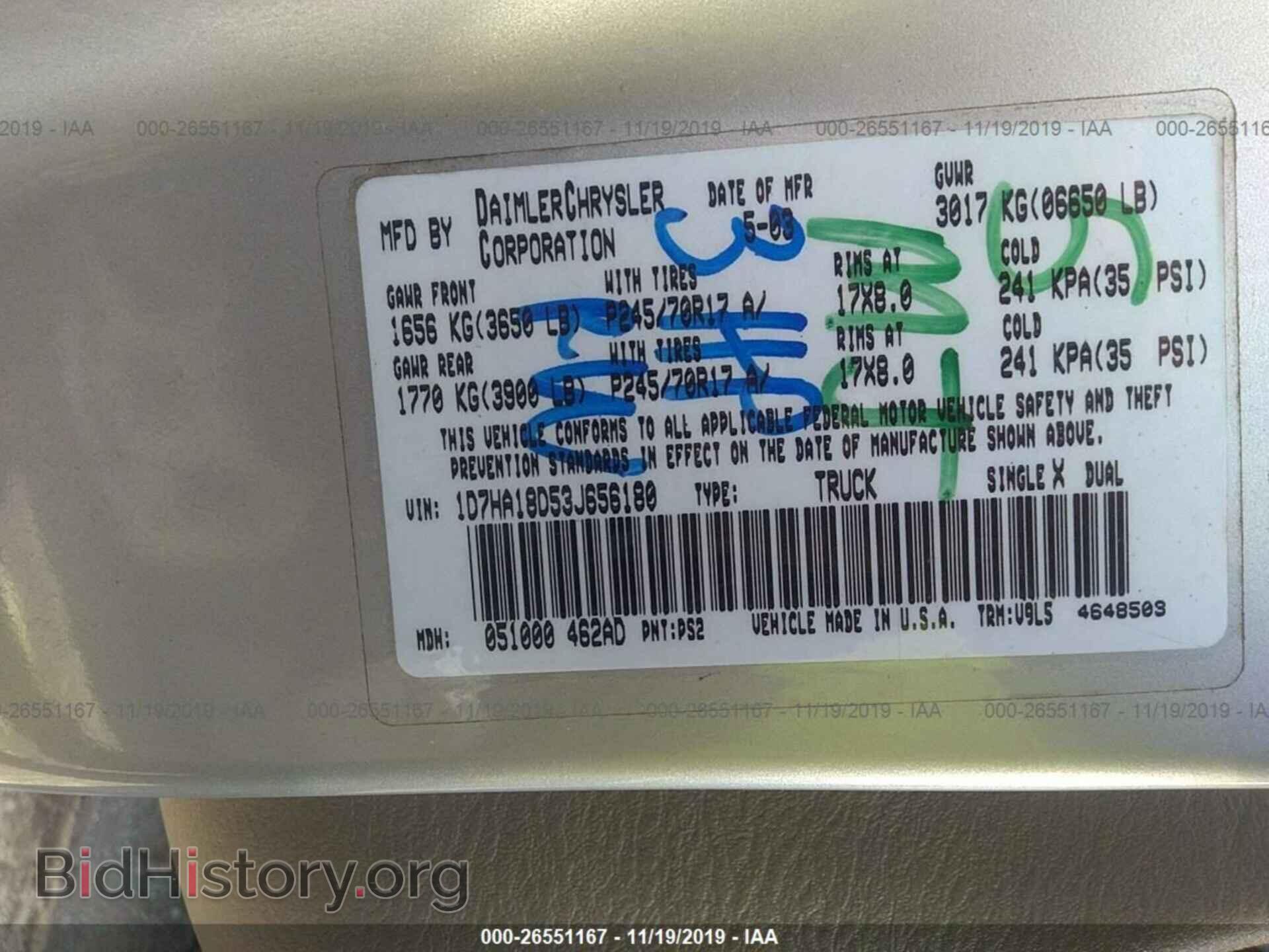 2003 DODGE RAM 1500 - VIN: 1D7HA18D53J656180 - Фото 9
