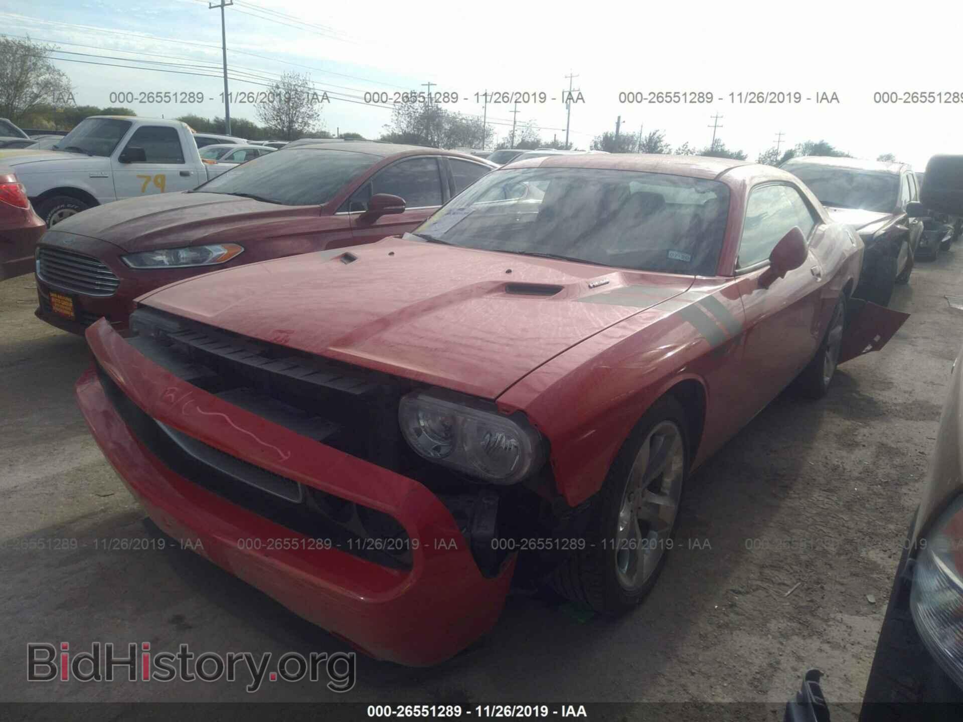 2014 DODGE CHALLENGER - VIN: 2C3CDYBT7EH302268 - Photo 2