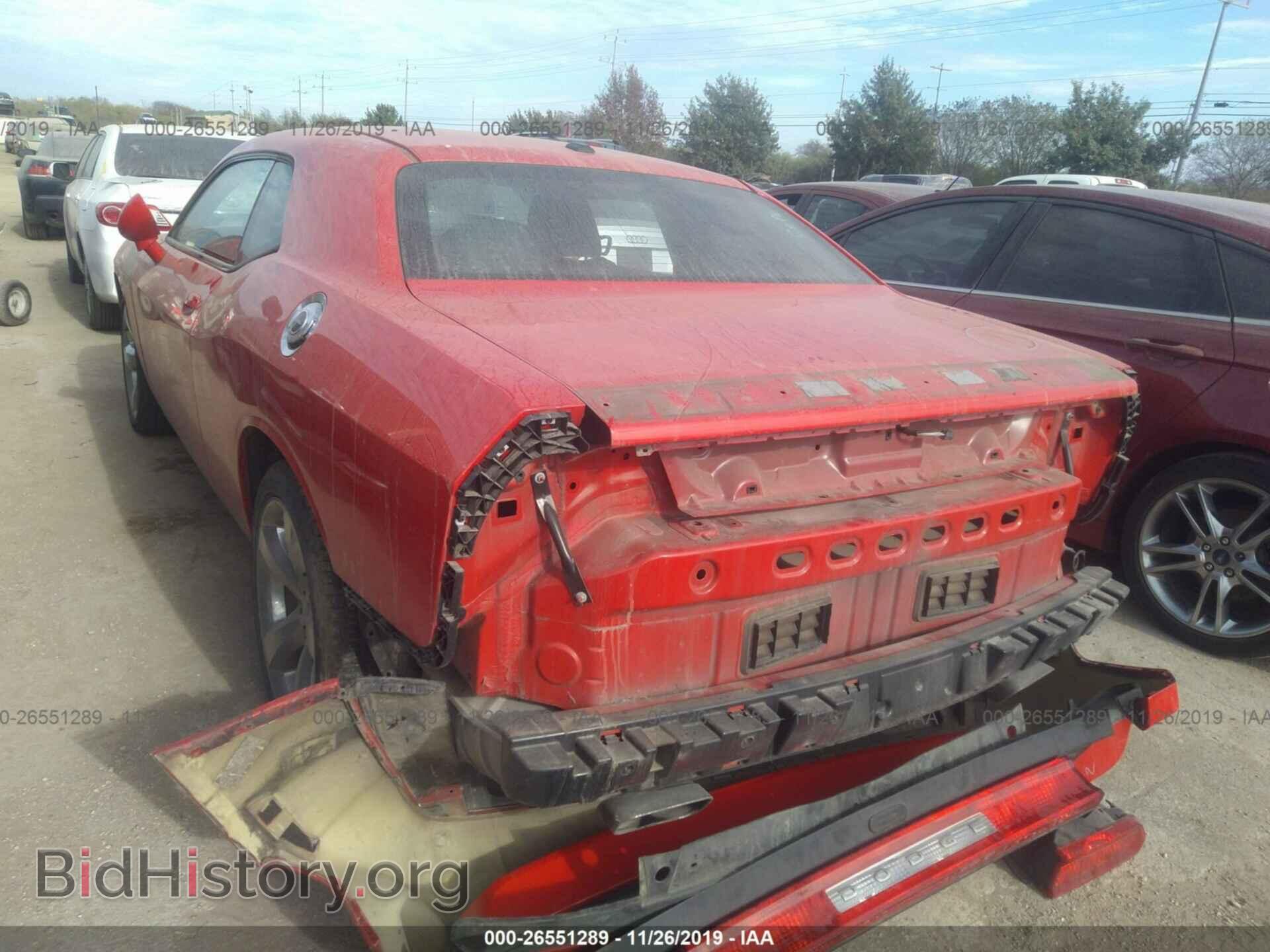 2014 DODGE CHALLENGER - VIN: 2C3CDYBT7EH302268 - Photo 3