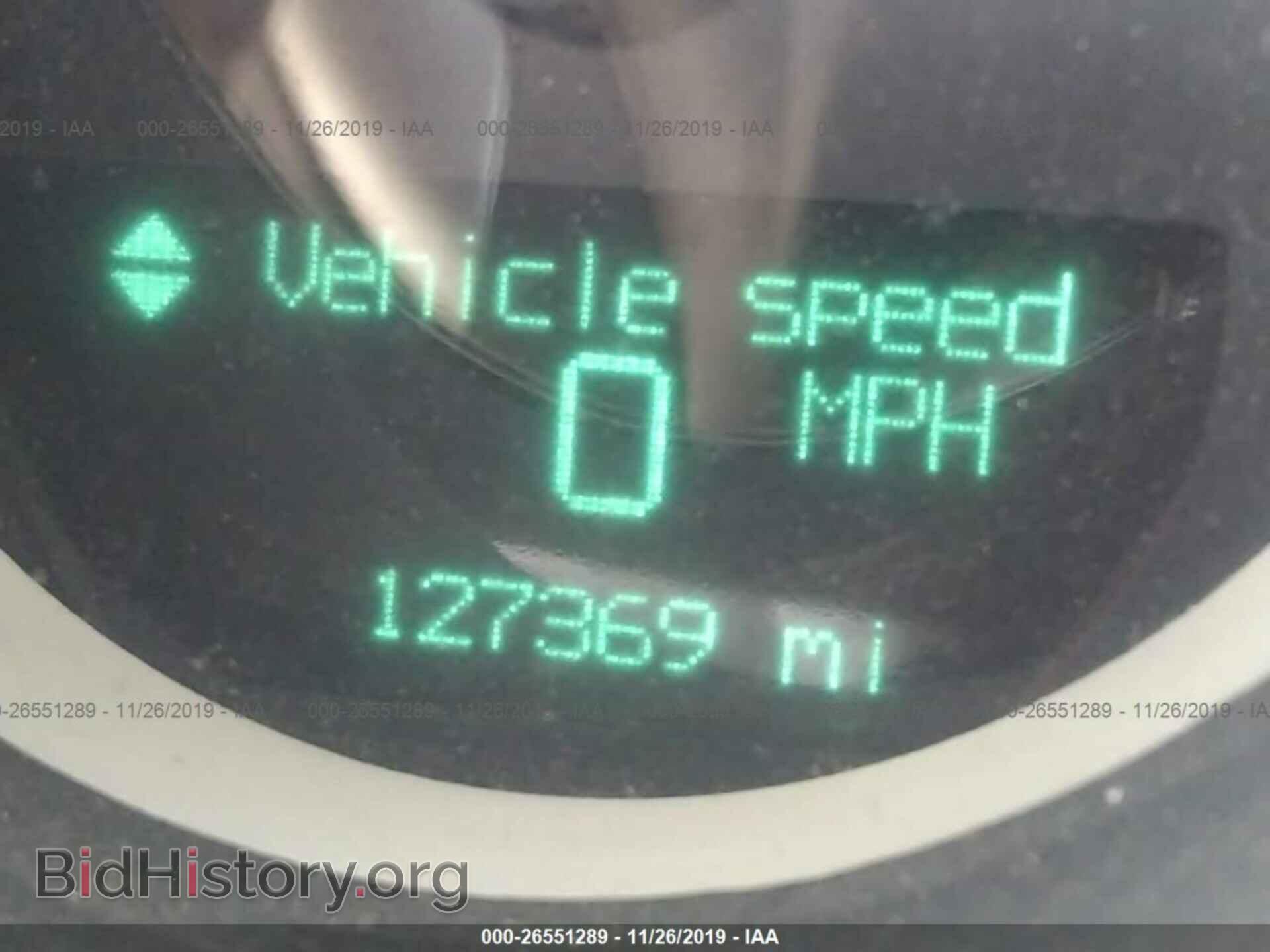 2014 DODGE CHALLENGER - VIN: 2C3CDYBT7EH302268 - Photo 7