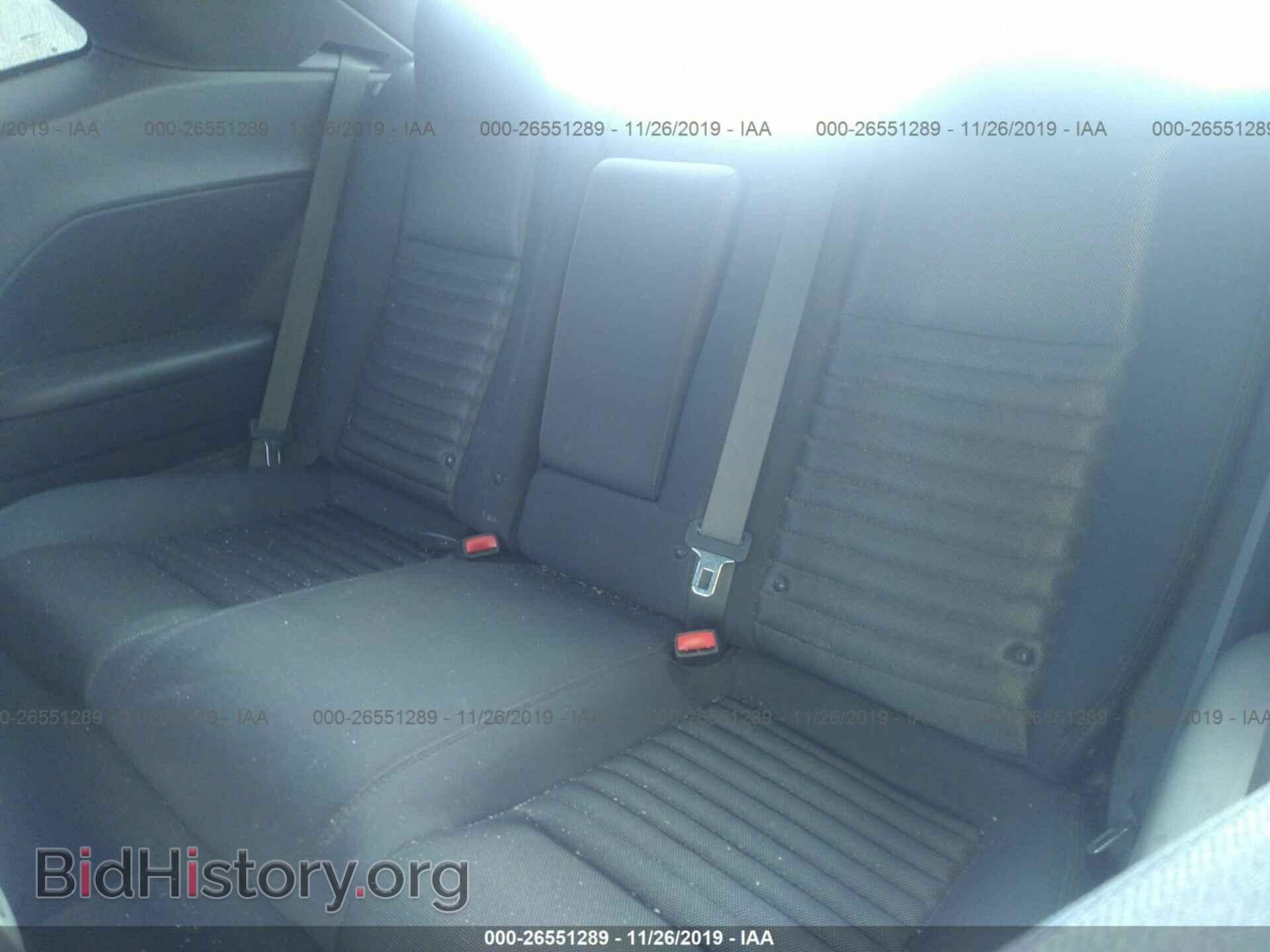 2014 DODGE CHALLENGER - VIN: 2C3CDYBT7EH302268 - Photo 8