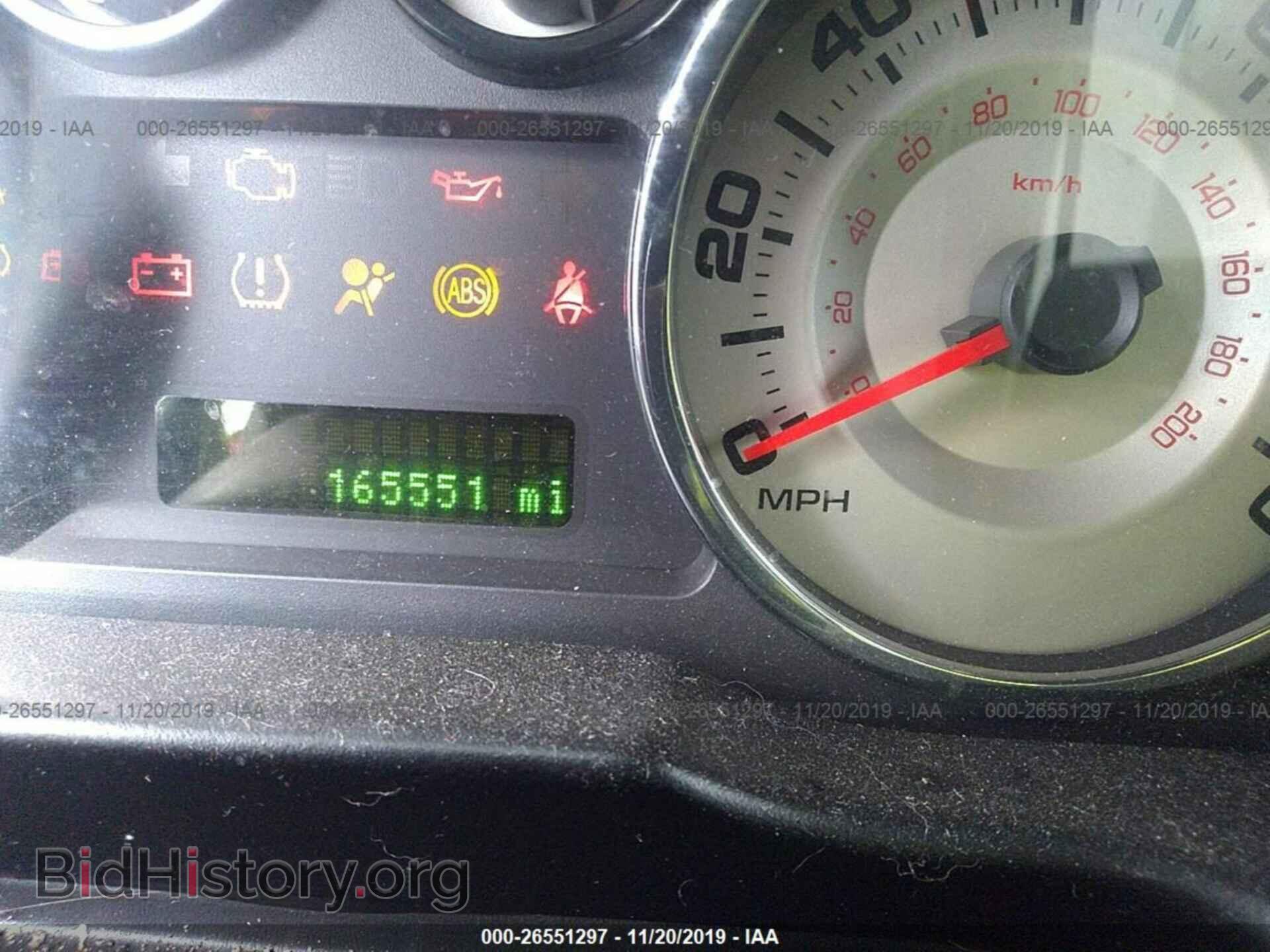 2007 FORD EDGE - VIN: 2FMDK38C47BB29097 - Photo 7
