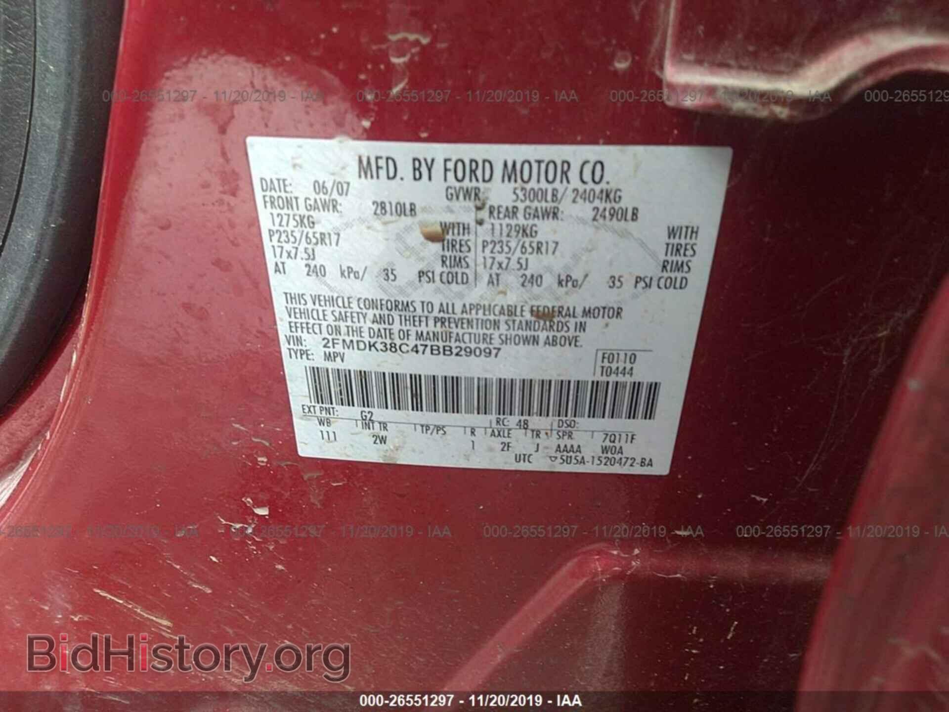 2007 FORD EDGE - VIN: 2FMDK38C47BB29097 - Photo 9