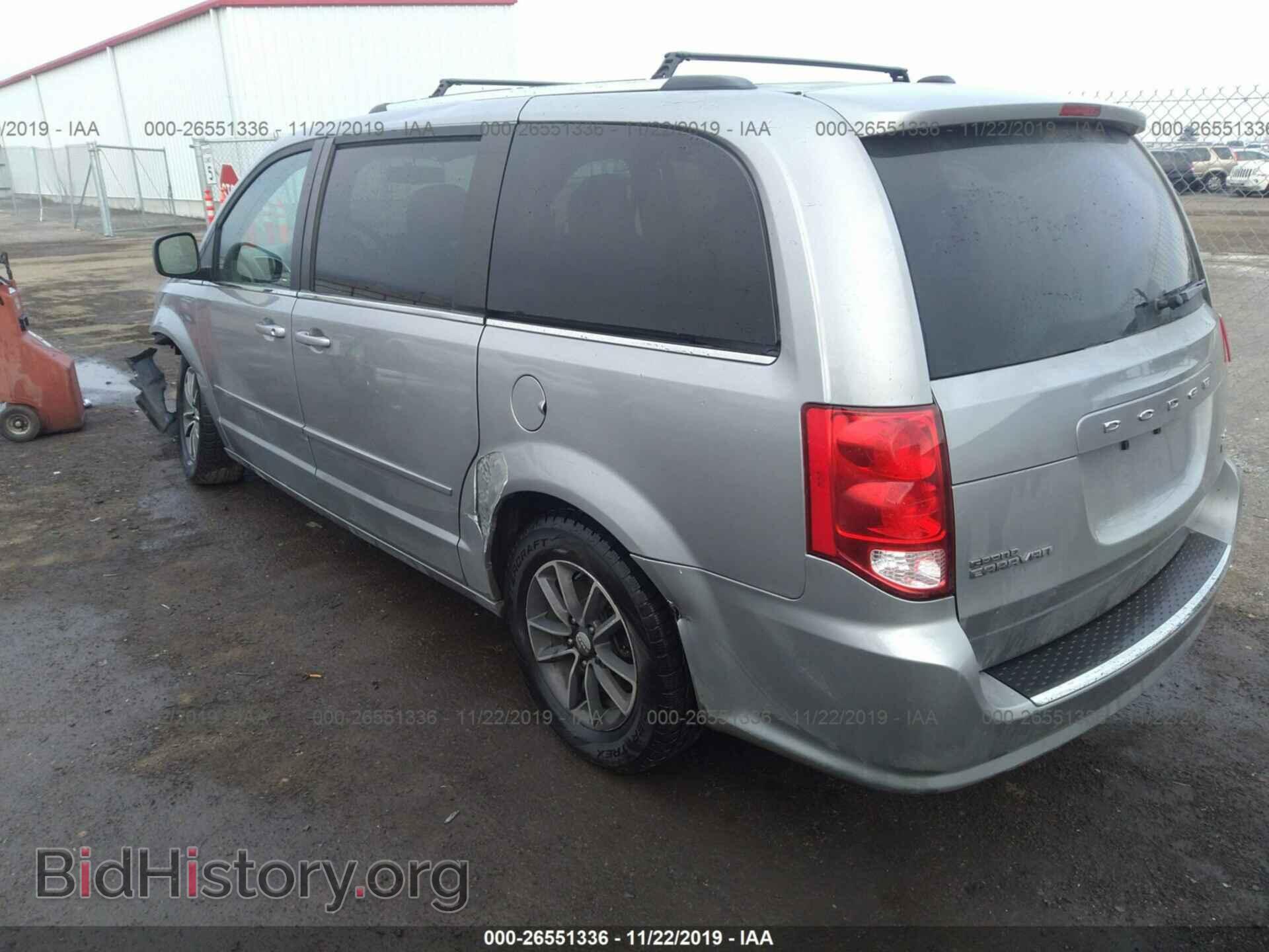 2017 DODGE GRAND CARAVAN - VIN: 2C4RDGCG7HR574075 - Фото 3