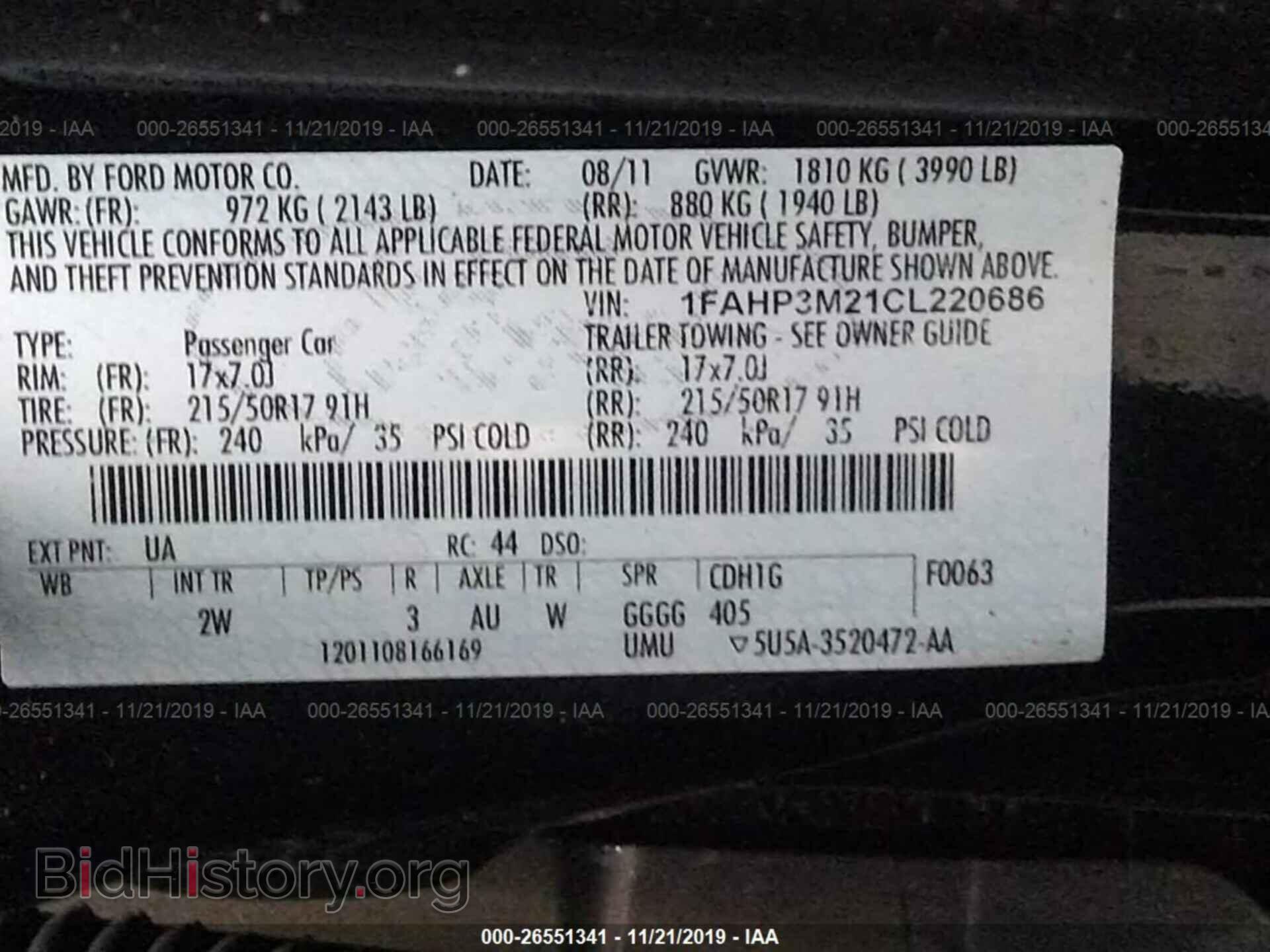 2012 FORD FOCUS - VIN: 1FAHP3M21CL220686 - Photo 9