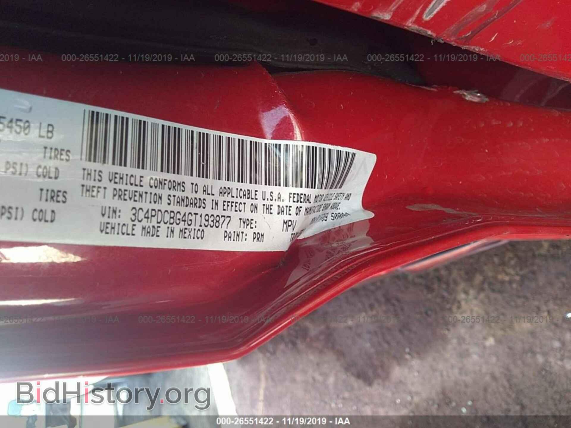 2016 DODGE JOURNEY - VIN: 3C4PDCBG4GT193877 - Photo 9