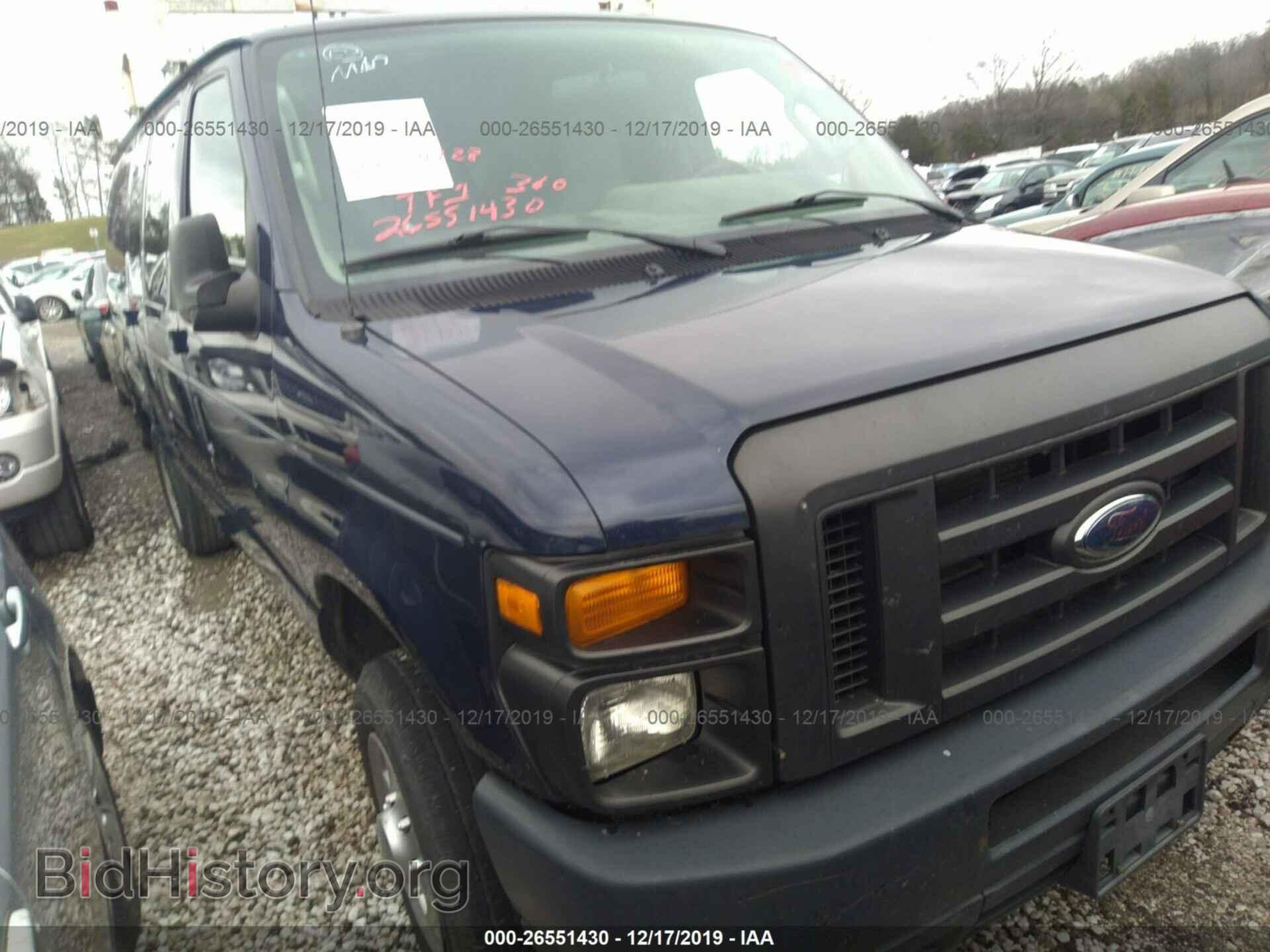 Photo 1FTNE1EW8EDA28252 - Ford Econoline 2014