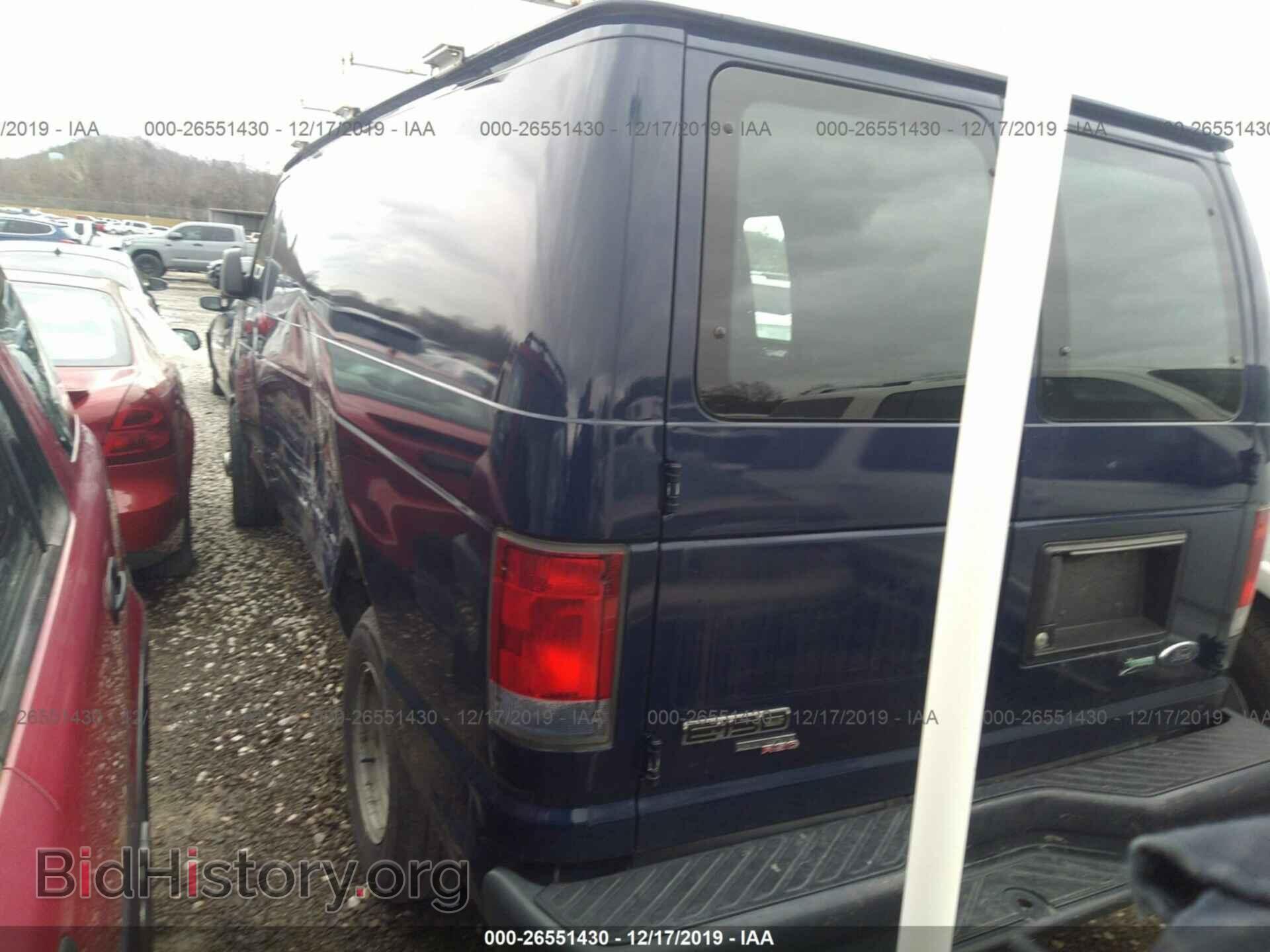 2014 Ford Econoline - VIN: 1FTNE1EW8EDA28252 - Фото 3