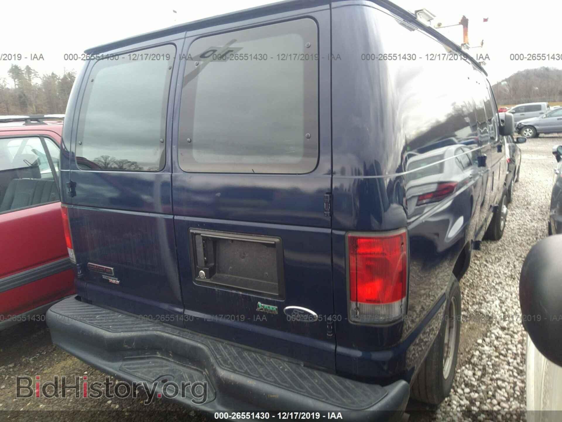 2014 Ford Econoline - VIN: 1FTNE1EW8EDA28252 - Фото 4