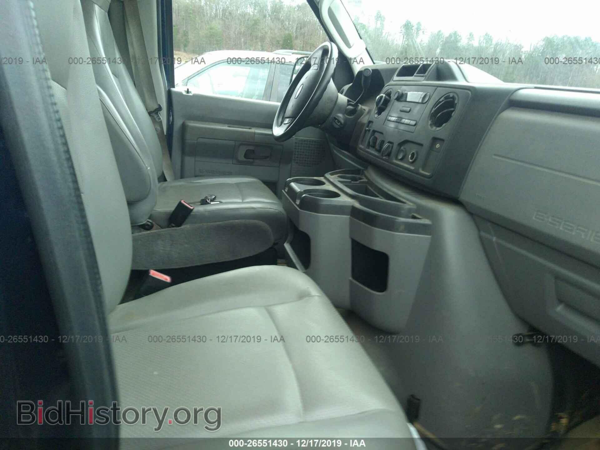 2014 Ford Econoline - VIN: 1FTNE1EW8EDA28252 - Фото 5