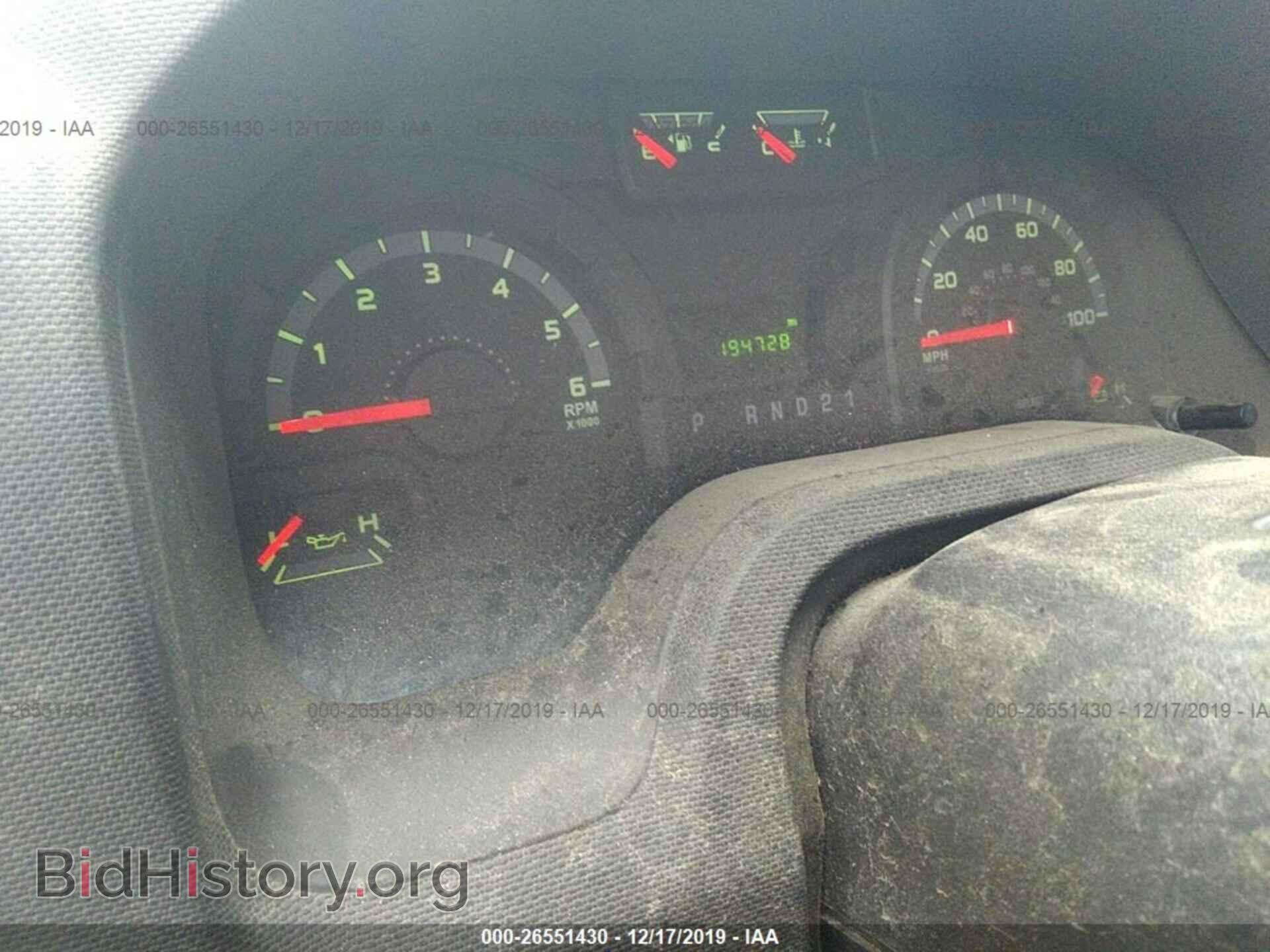 2014 Ford Econoline - VIN: 1FTNE1EW8EDA28252 - Фото 7