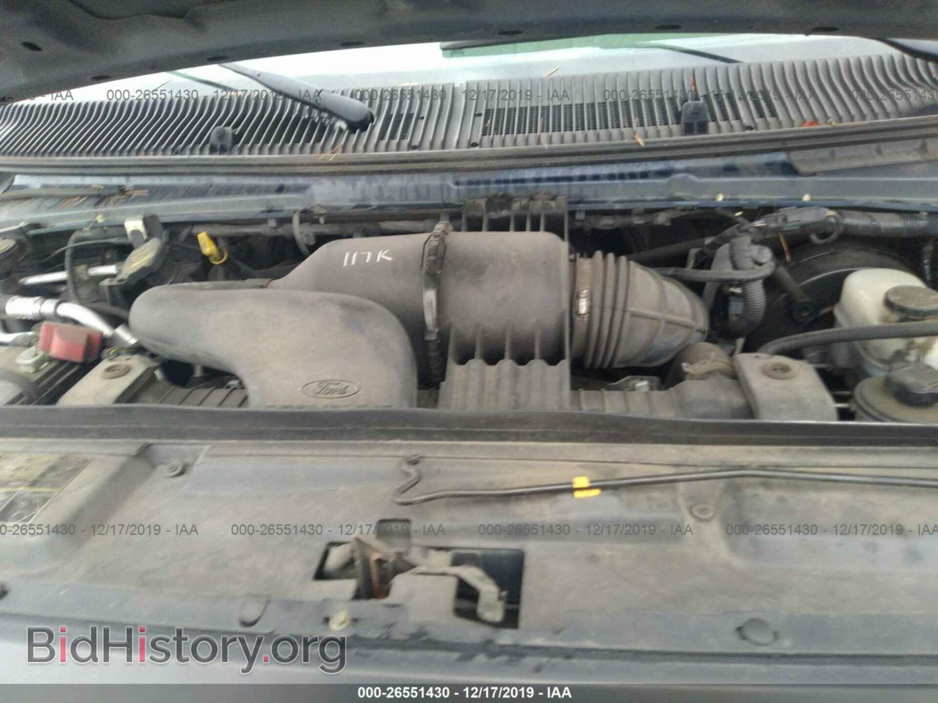 2014 Ford Econoline - VIN: 1FTNE1EW8EDA28252 - Фото 10