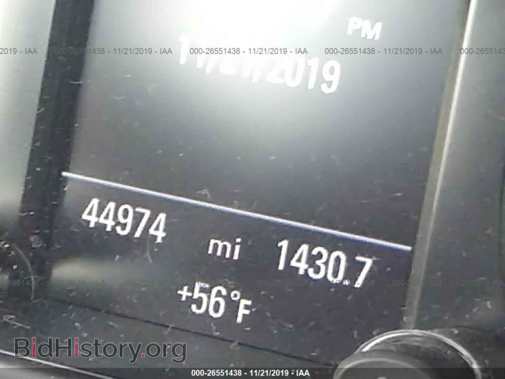 2017 AUDI Q5 - VIN: WA1L2AFP0HA015681 - Фото 7