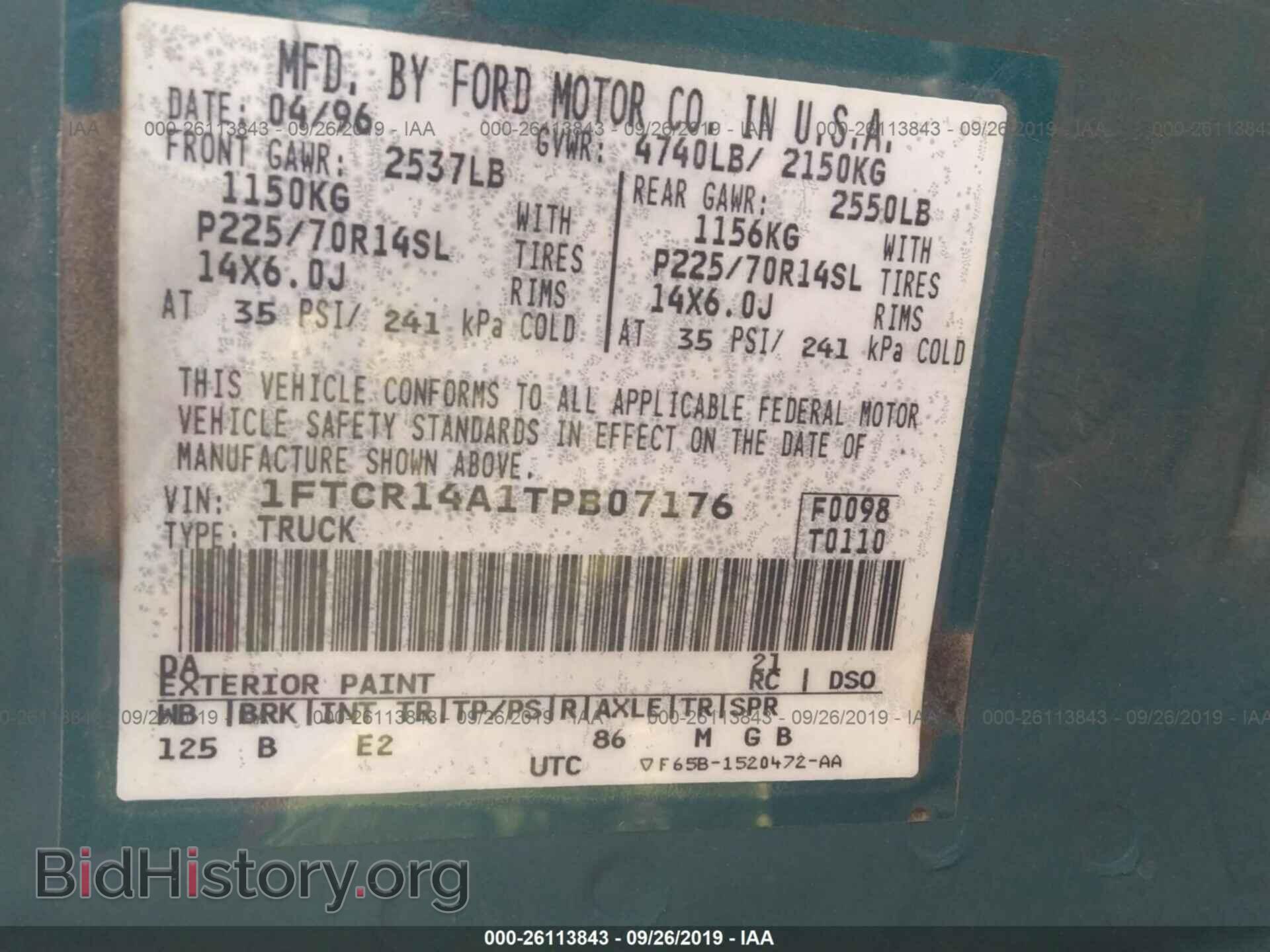 2006 Ford Explorer - VIN: 1FMEU75896UB66418 - Photo 9