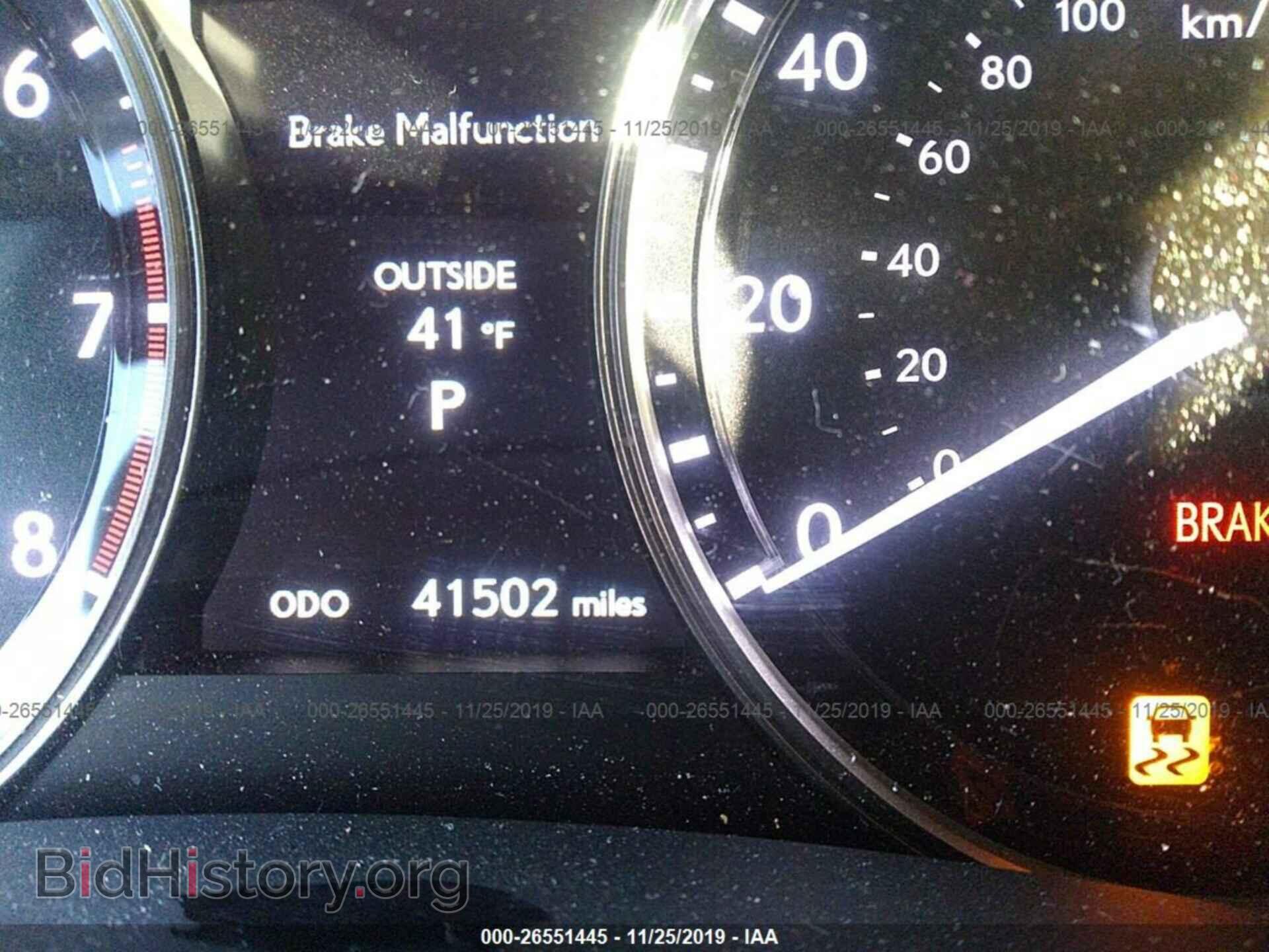 2015 LEXUS GS - VIN: JTHCE1BL7FA009419 - Photo 7
