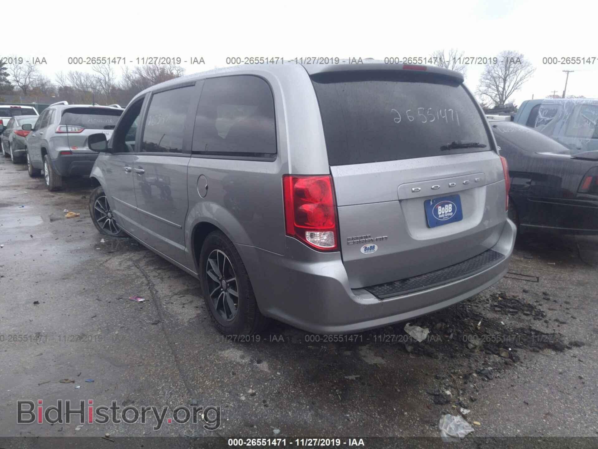 2016 DODGE GRAND CARAVAN - VIN: 2C4RDGBG2GR315218 - Фото 3