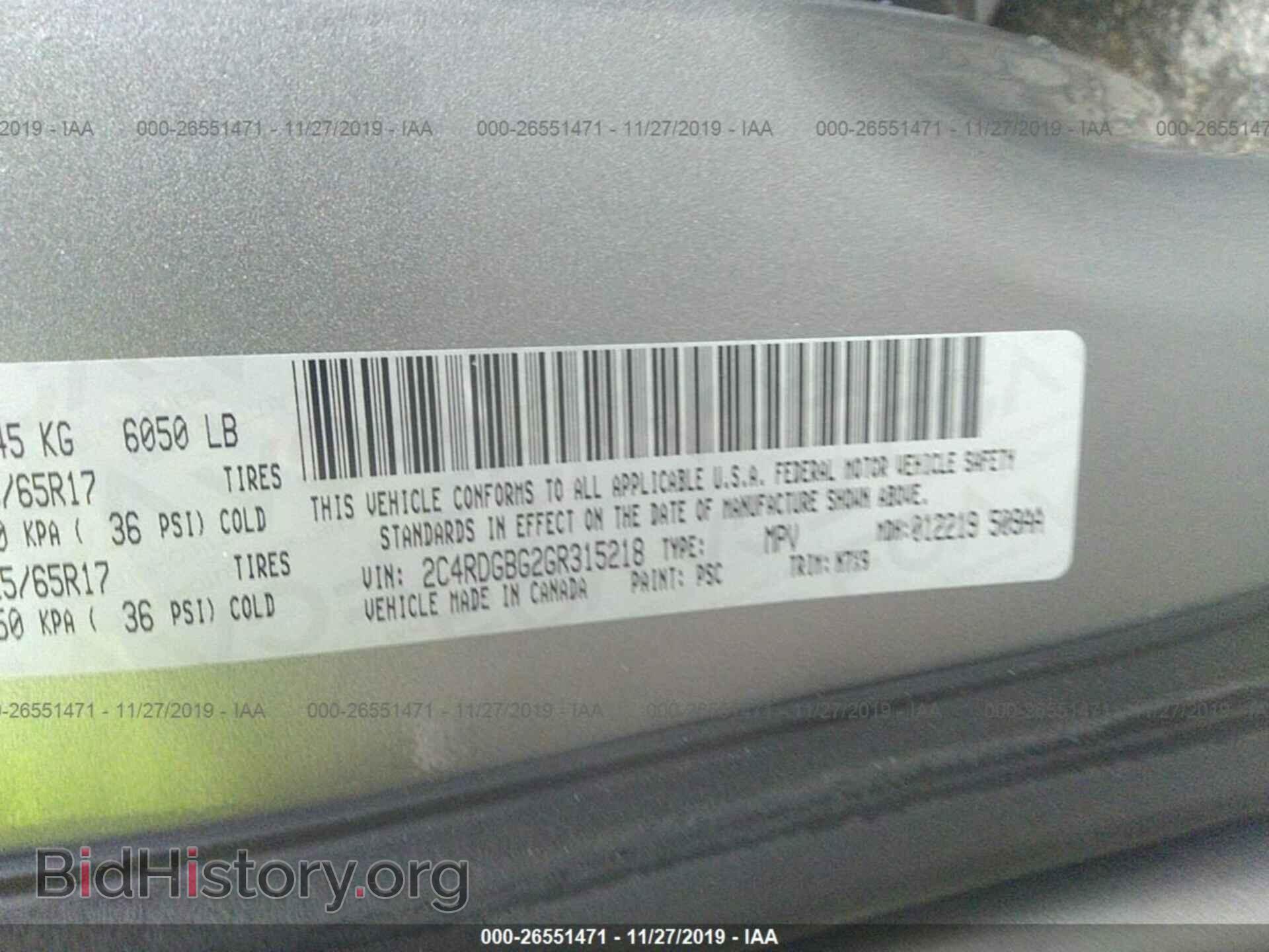 2016 DODGE GRAND CARAVAN - VIN: 2C4RDGBG2GR315218 - Фото 9