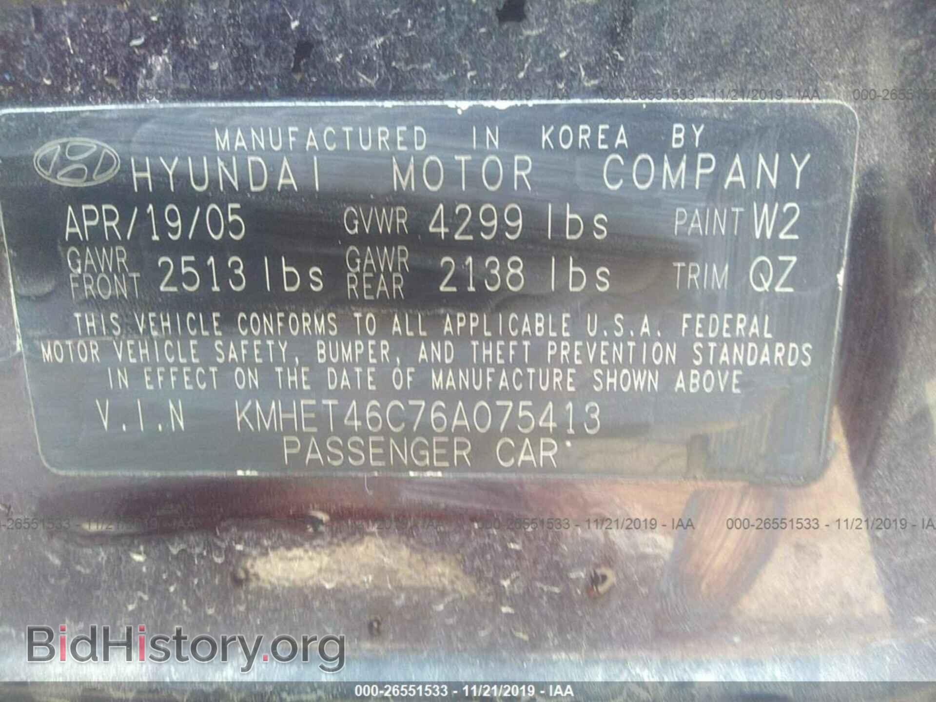 2006 HYUNDAI SONATA - VIN: KMHET46C76A075413 - Фото 9