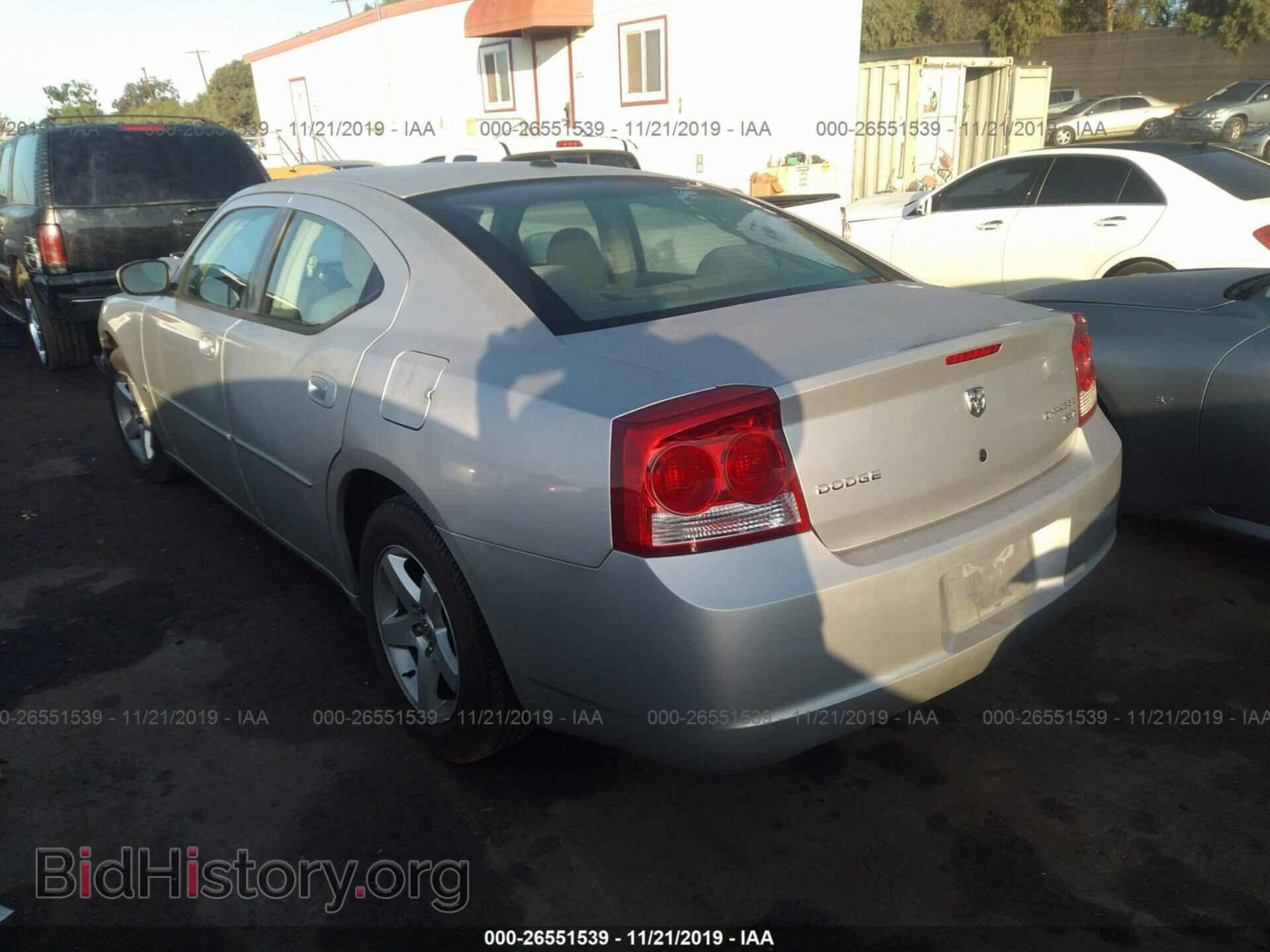 2010 DODGE CHARGER - VIN: 2B3CA3CV9AH297979 - Photo 3