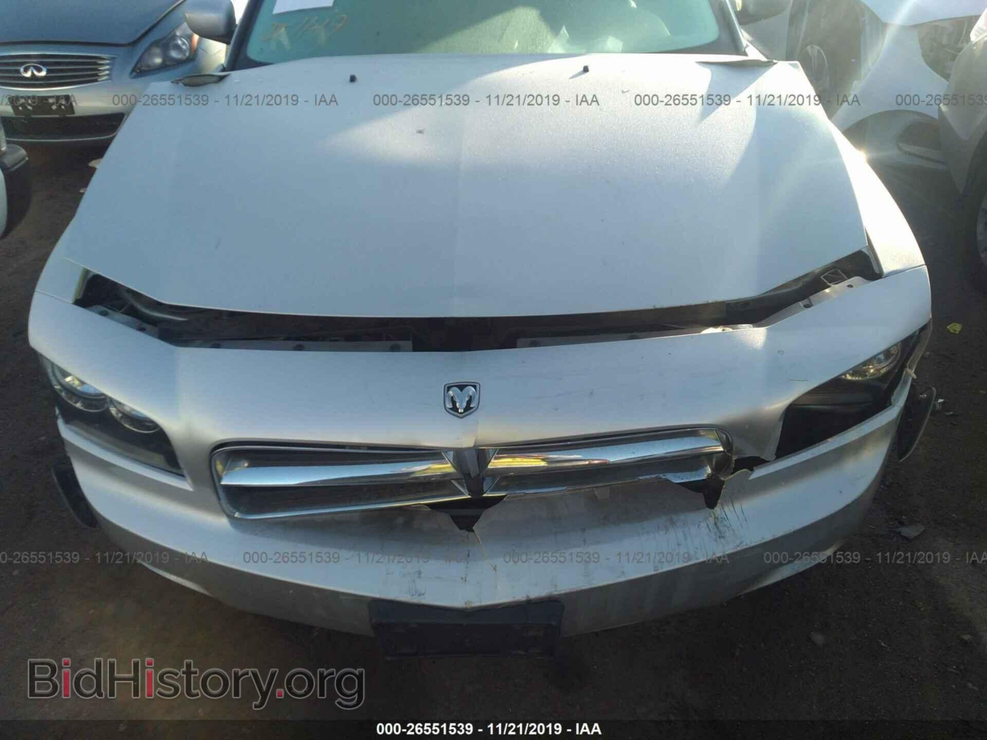 2010 DODGE CHARGER - VIN: 2B3CA3CV9AH297979 - Photo 6