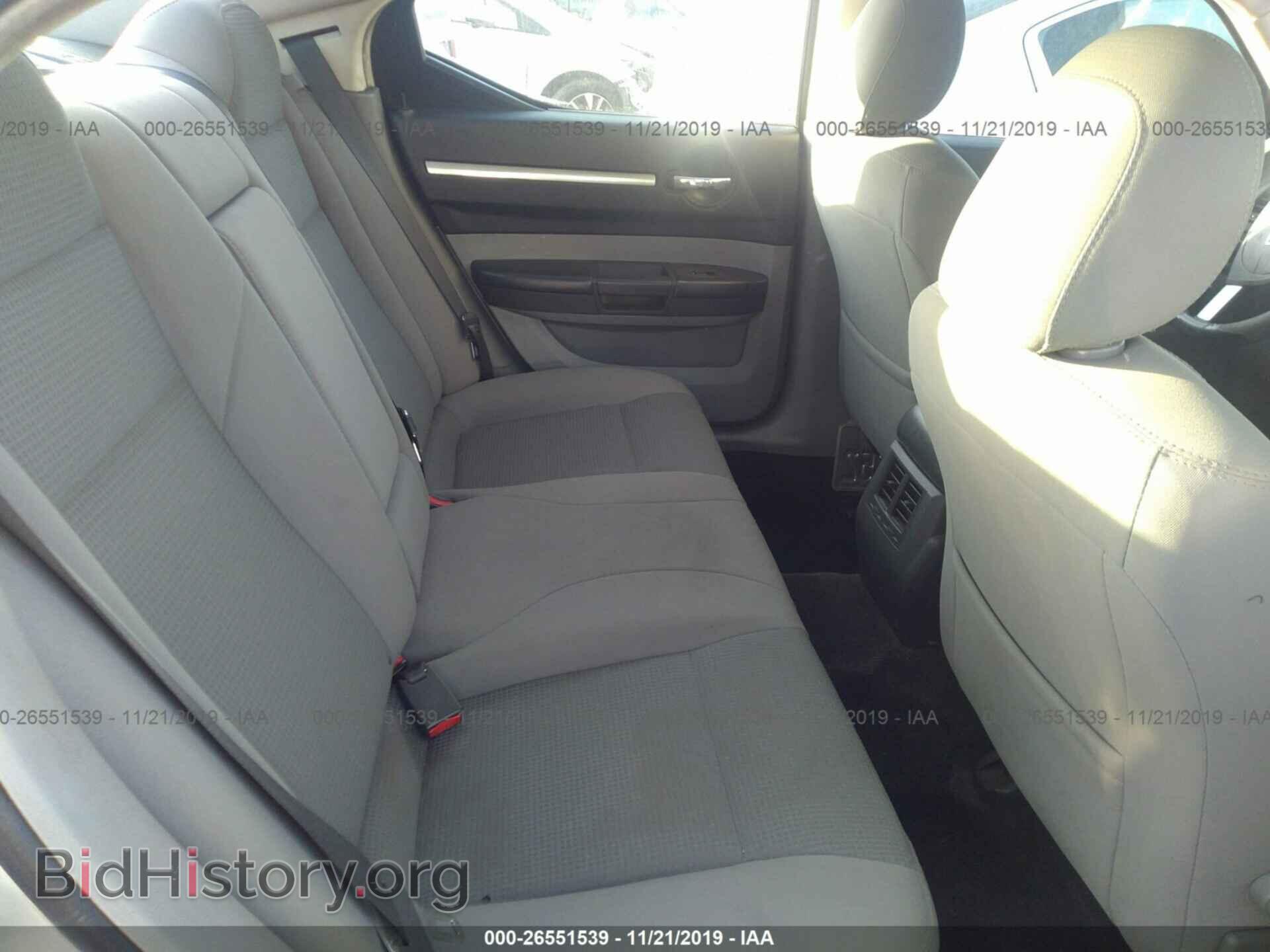 2010 DODGE CHARGER - VIN: 2B3CA3CV9AH297979 - Photo 8