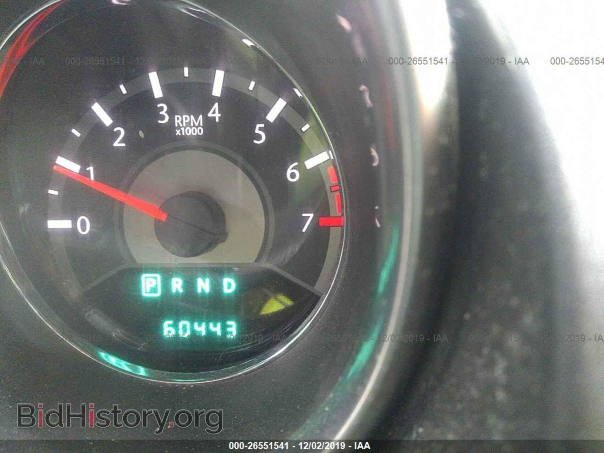 2013 CHRYSLER 200 - VIN: 1C3CCBBB1DN543739 - Photo 7