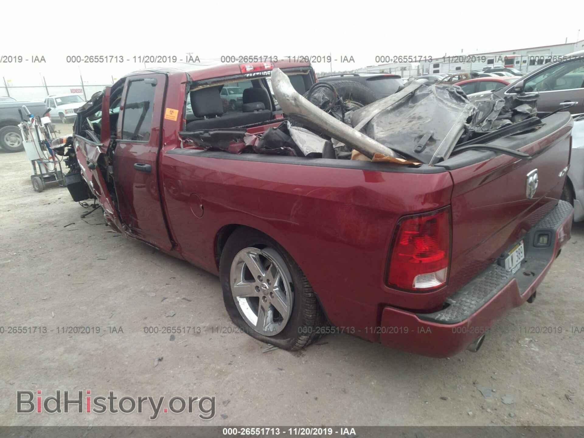 2012 DODGE RAM 1500 - VIN: 1C6RD7FT6CS342963 - Фото 3