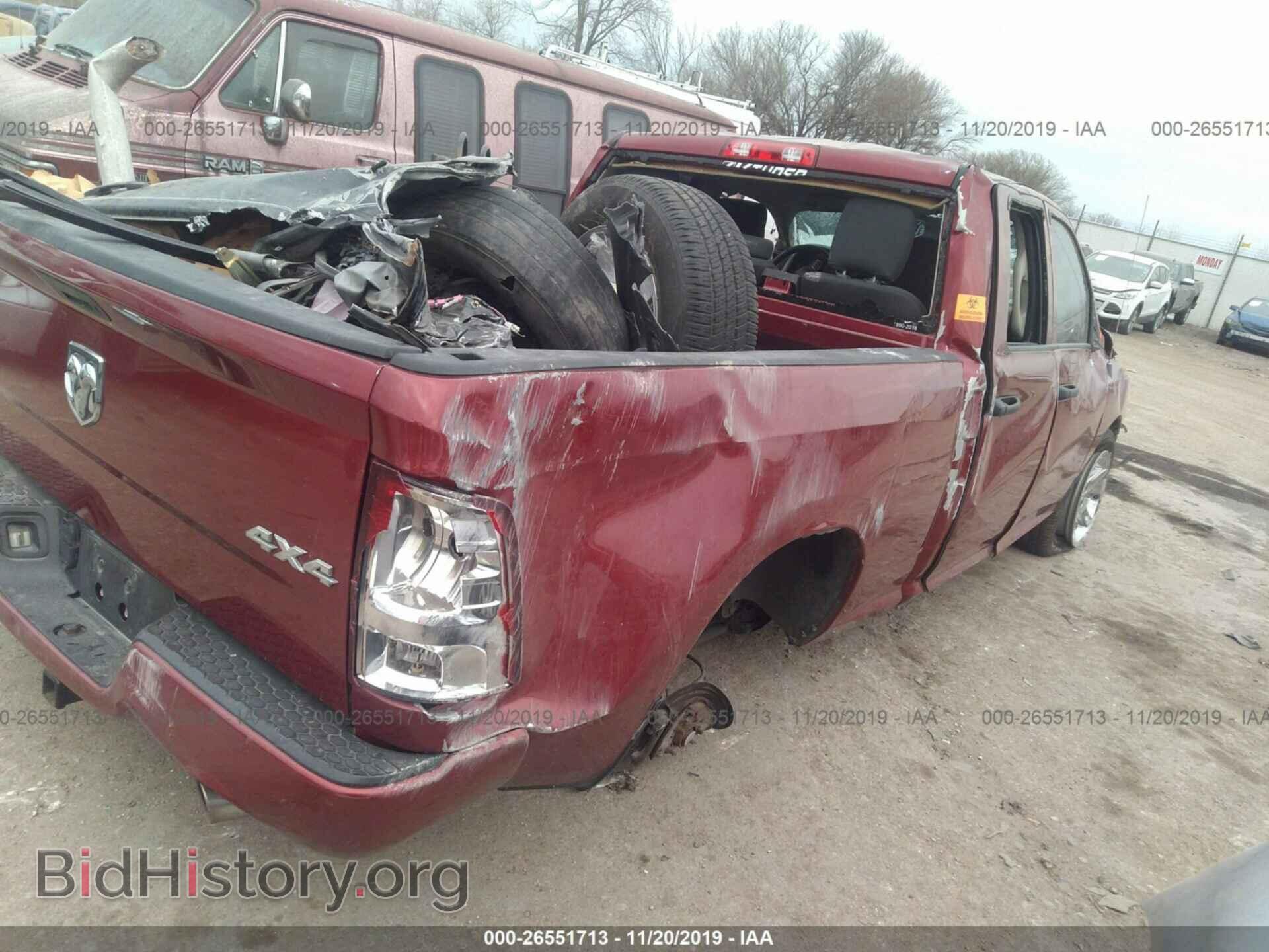 2012 DODGE RAM 1500 - VIN: 1C6RD7FT6CS342963 - Фото 4