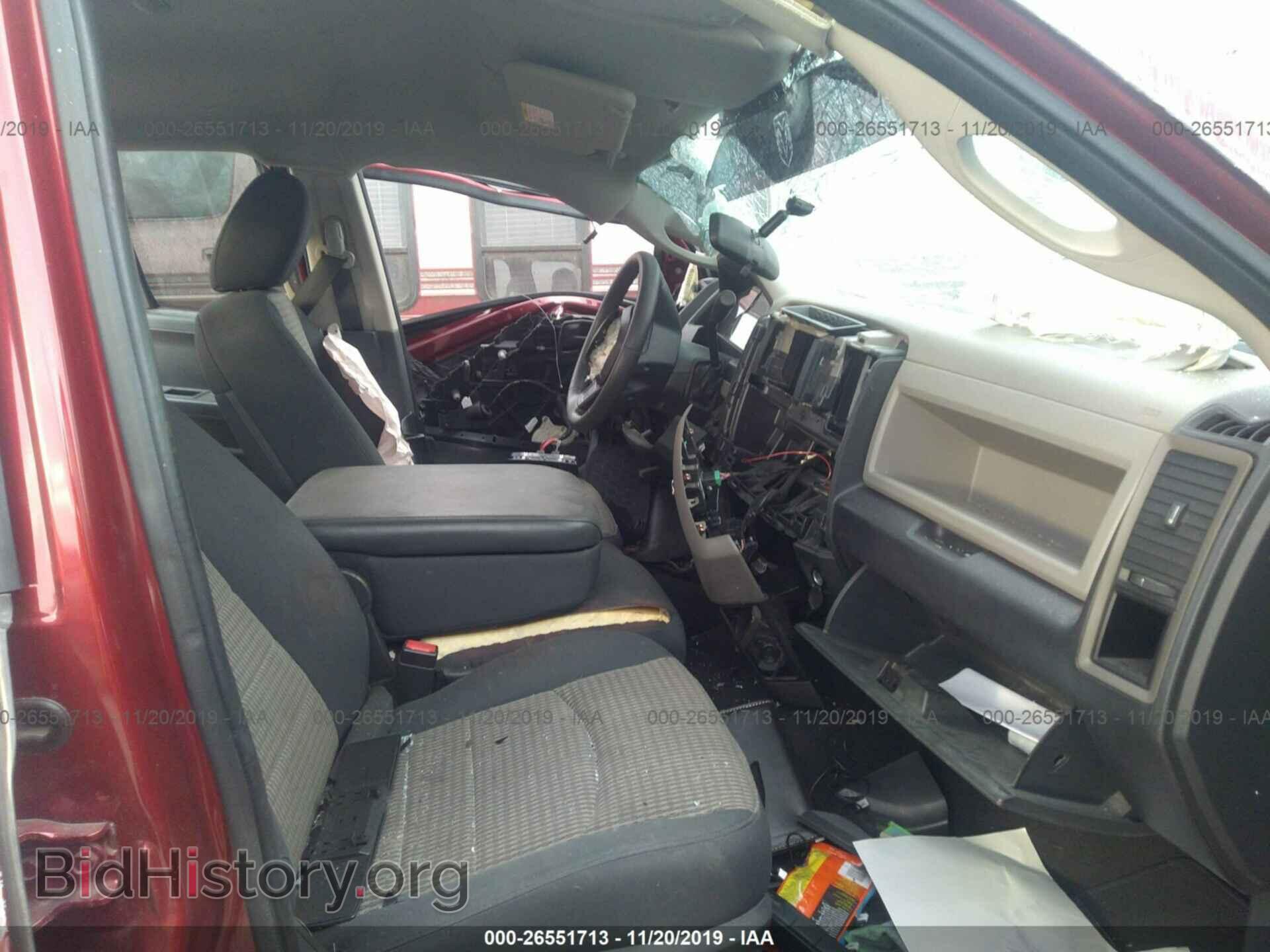 2012 DODGE RAM 1500 - VIN: 1C6RD7FT6CS342963 - Фото 5