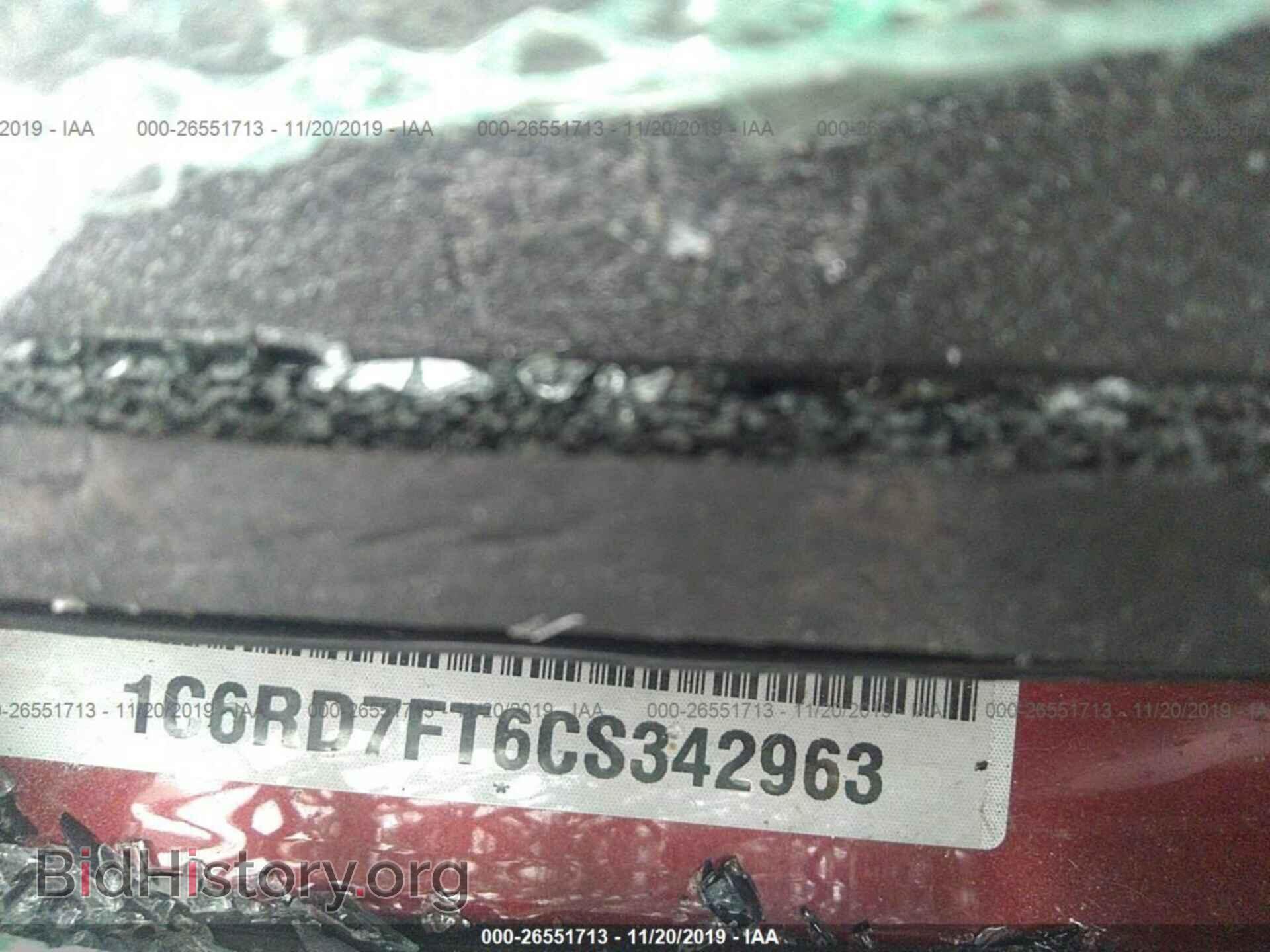 2012 DODGE RAM 1500 - VIN: 1C6RD7FT6CS342963 - Фото 9