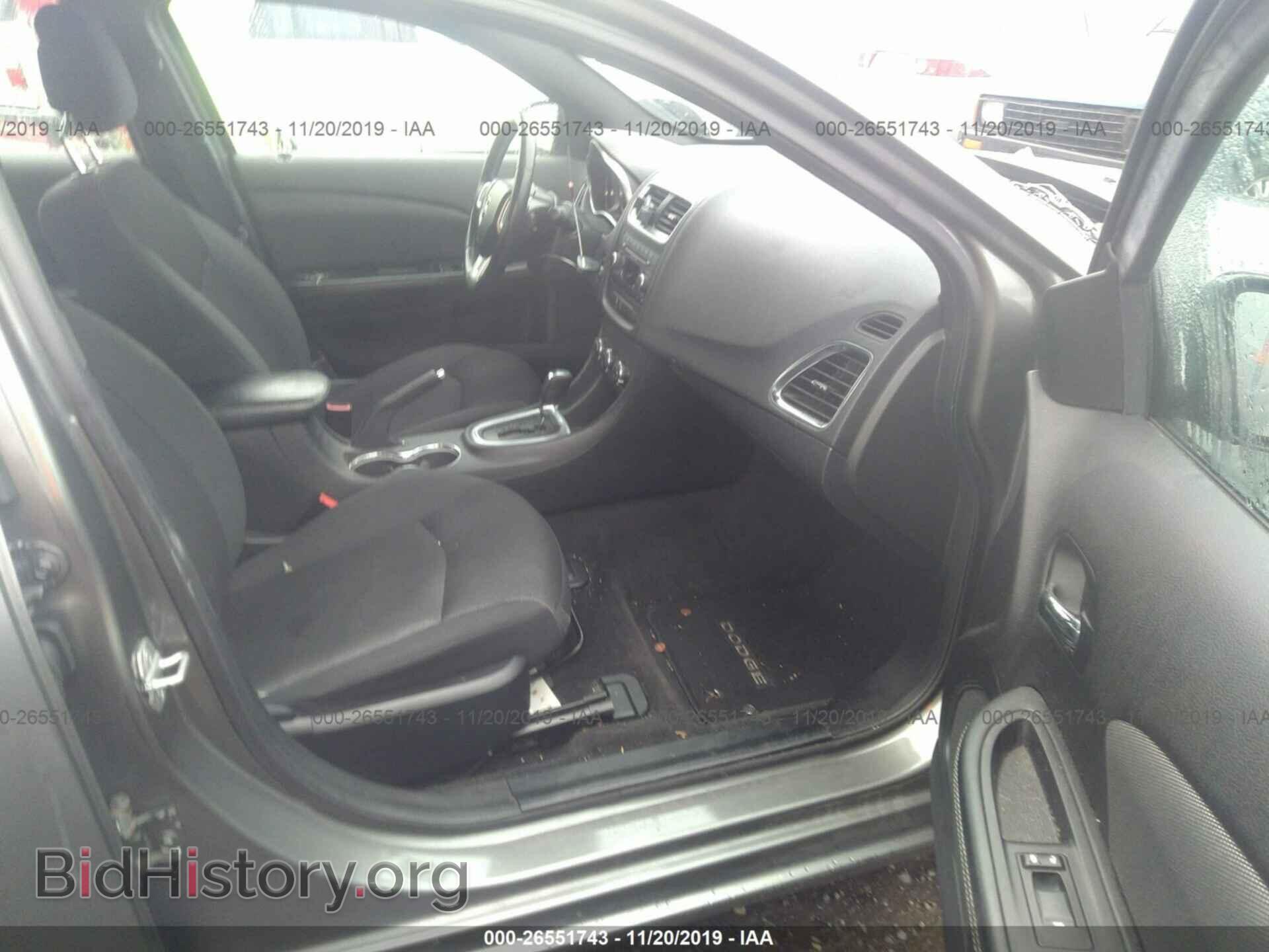 2012 DODGE AVENGER - VIN: 1C3CDZCB3CN237046 - Photo 5