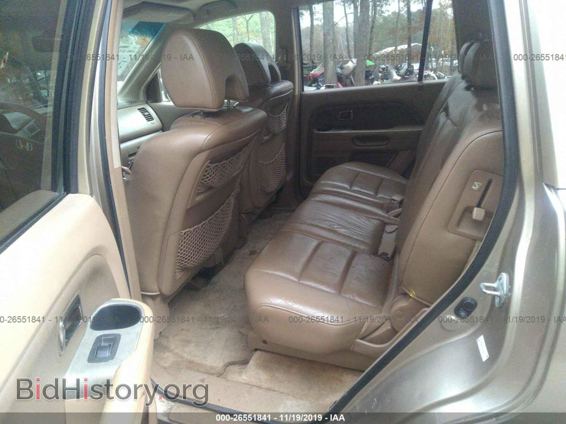 2006 HONDA PILOT - VIN: 5FNYF28616B044976 - Фото 8
