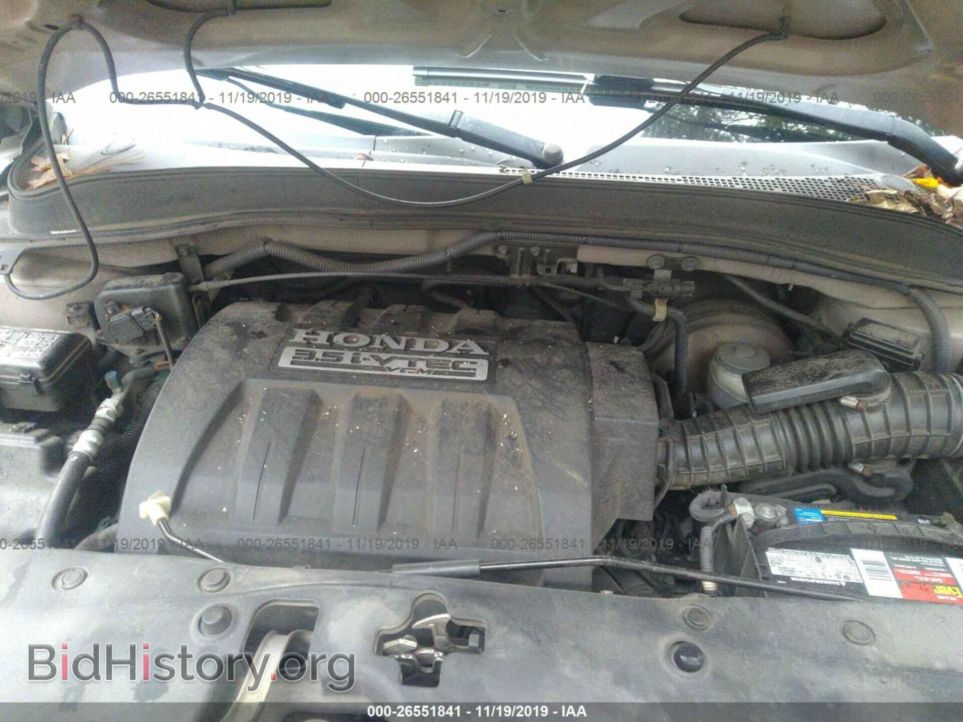 2006 HONDA PILOT - VIN: 5FNYF28616B044976 - Фото 10