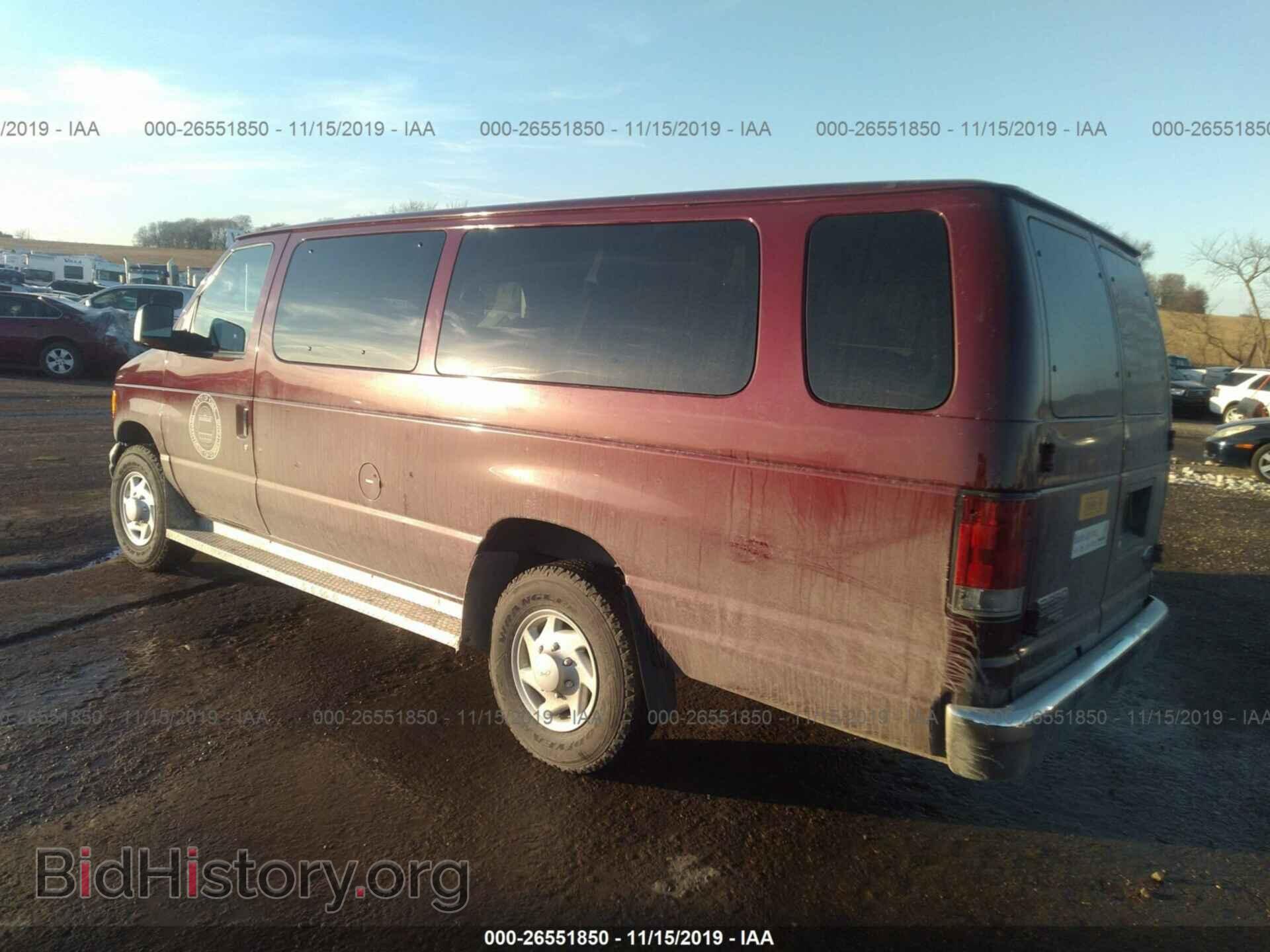 2006 FORD ECONOLINE - VIN: 1FBSS31L36DA95155 - Фото 3