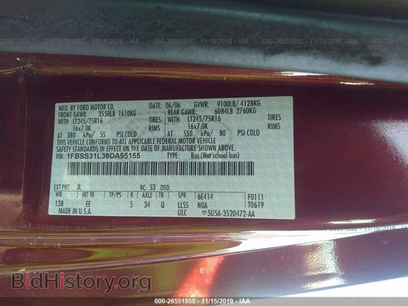 2006 Ford ECONOLINE (VIN 1FBSS31L36DA95155) — photo 9 of 11