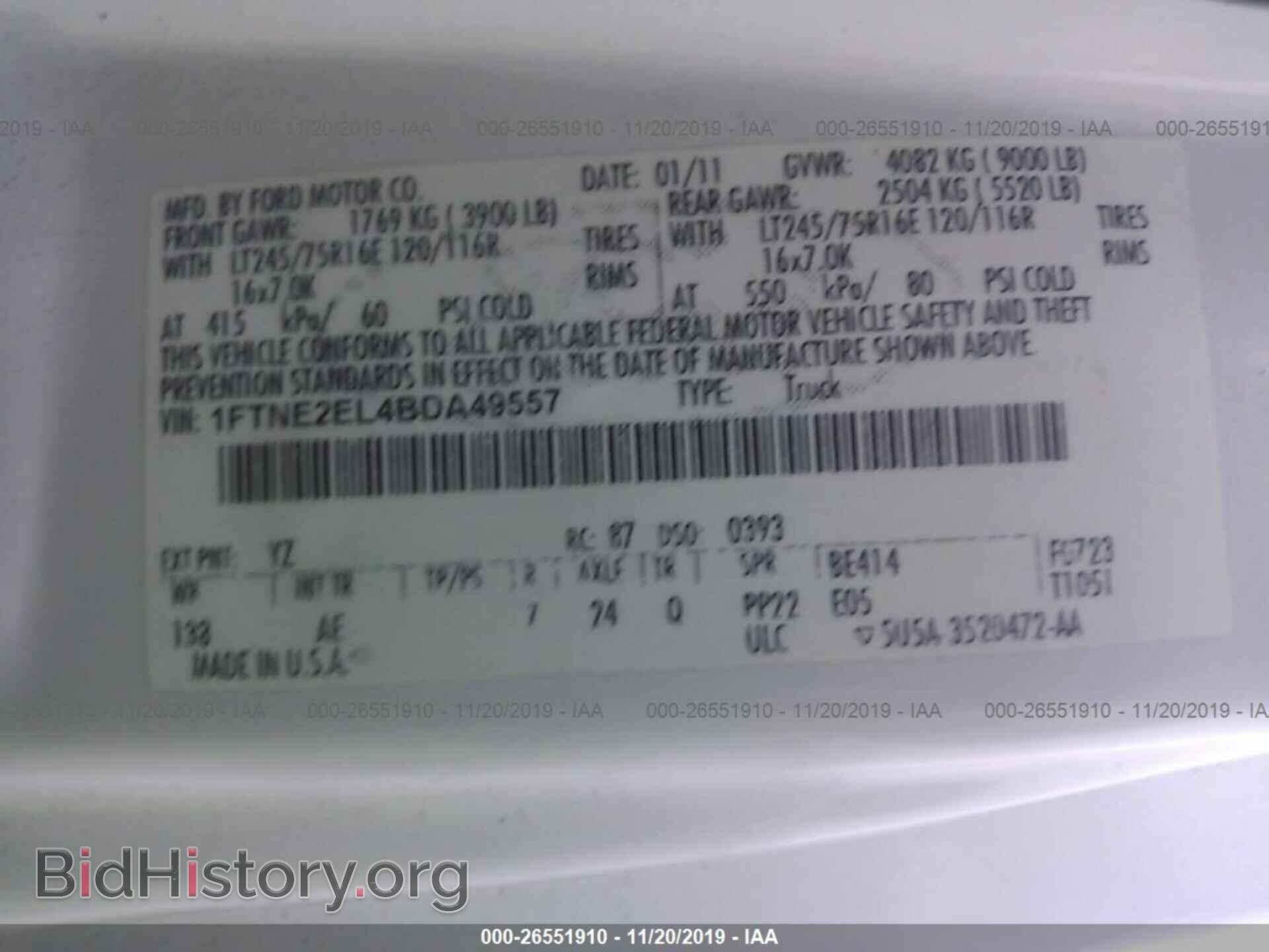 2011 FORD ECONOLINE - VIN: 1FTNE2EL4BDA49557 - Фото 9