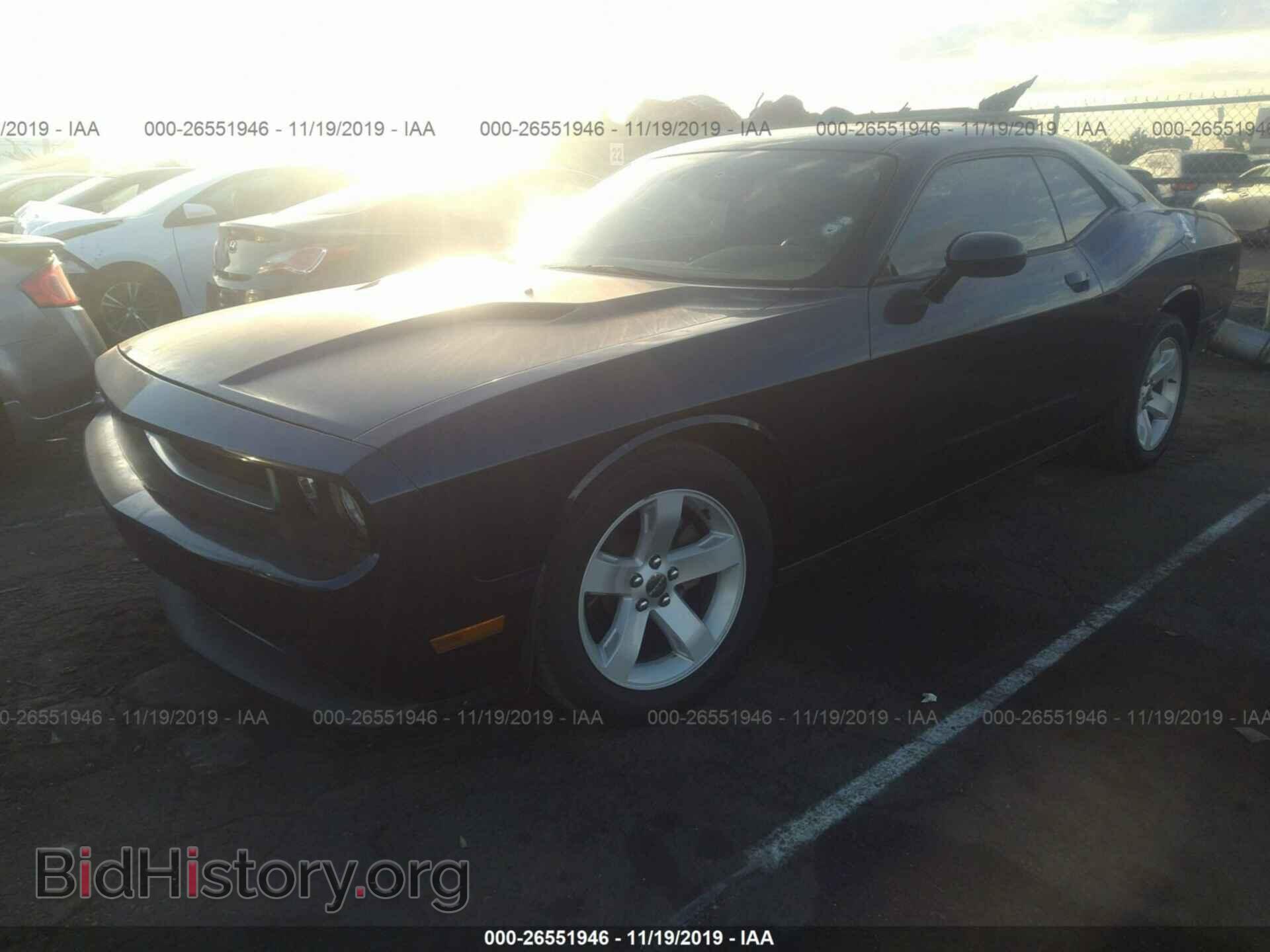 2013 DODGE CHALLENGER - VIN: 2C3CDYAG1DH695140 - Photo 2