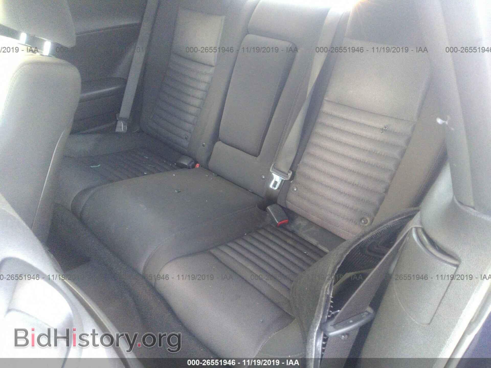 2013 DODGE CHALLENGER - VIN: 2C3CDYAG1DH695140 - Photo 8
