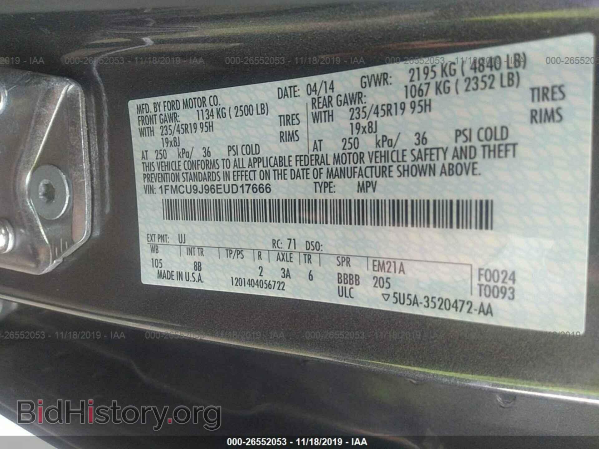 2014 FORD ESCAPE - VIN: 1FMCU9J96EUD17666 - Фото 9