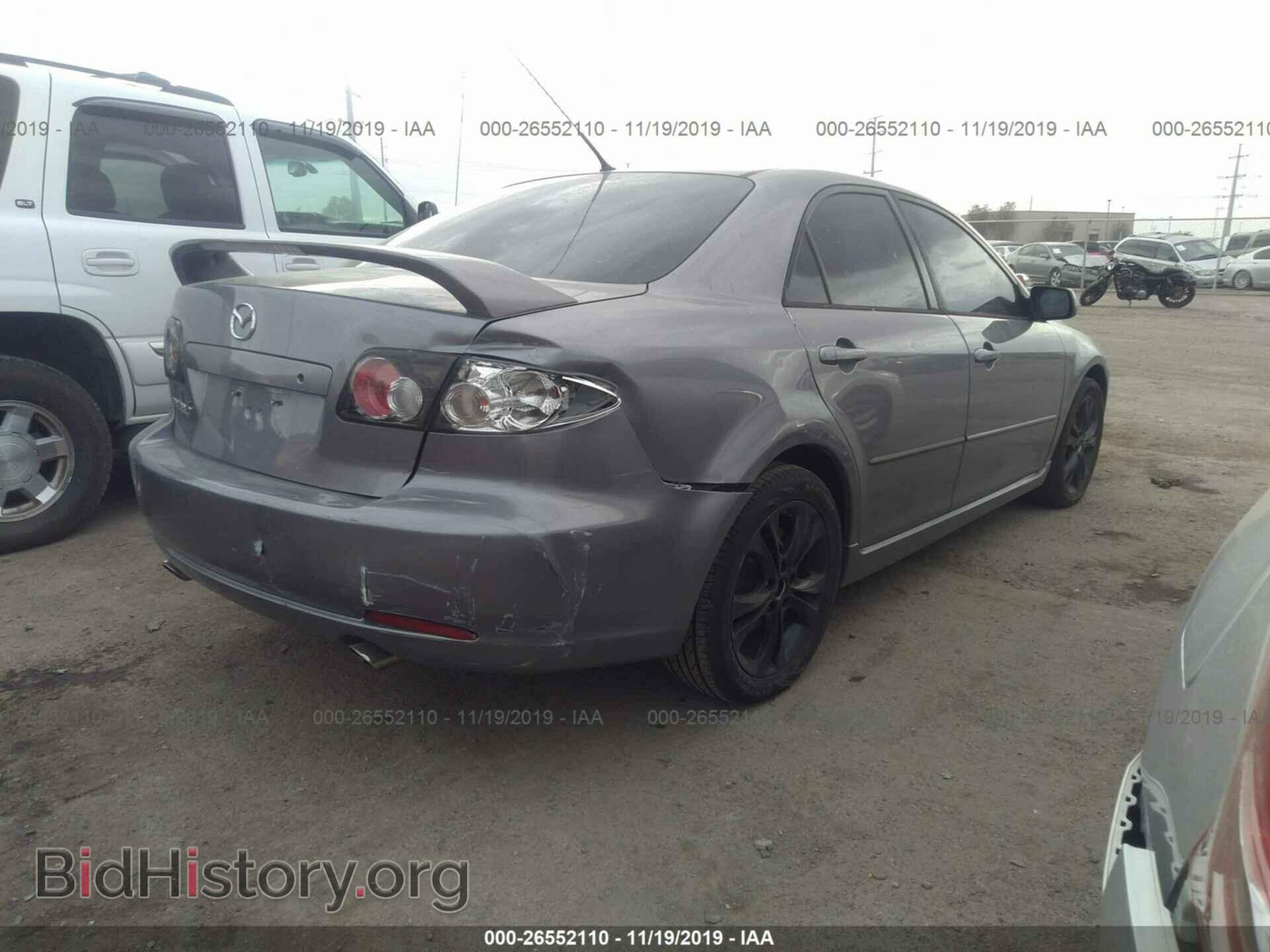 2008 MAZDA 6 - VIN: 1YVHP80C485M45812 - Фото 4