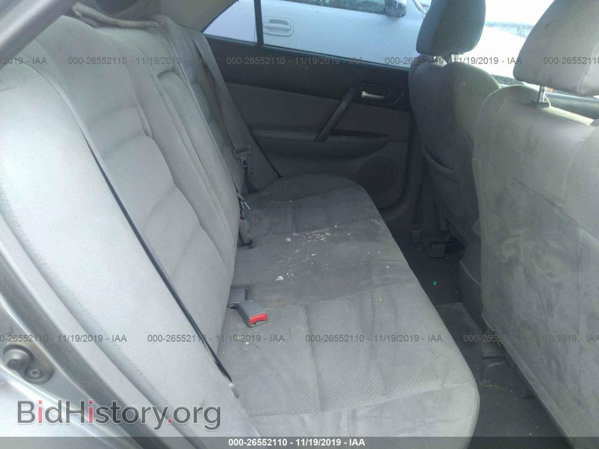 2008 MAZDA 6 - VIN: 1YVHP80C485M45812 - Фото 8