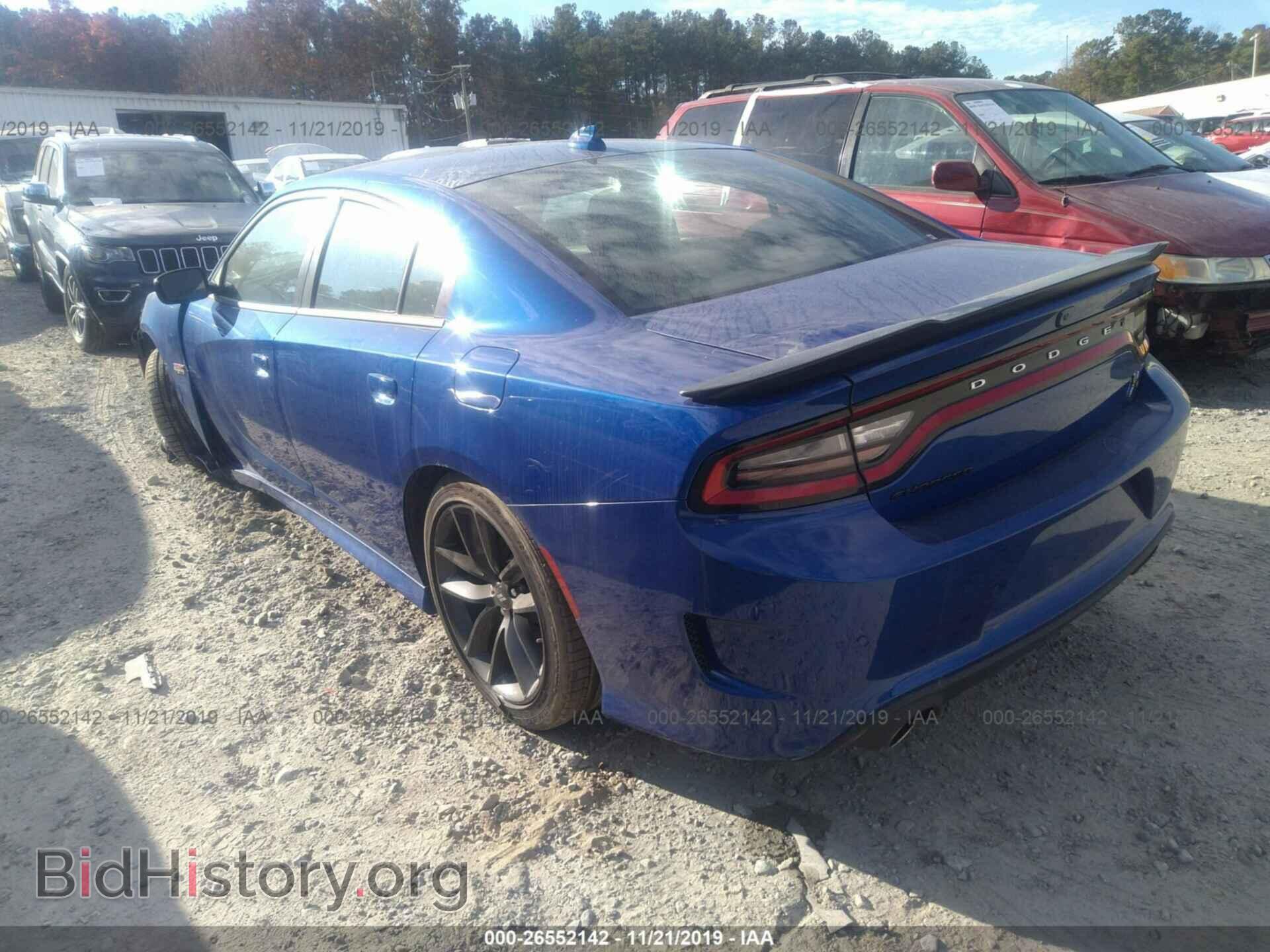 2019 DODGE CHARGER - VIN: 2C3CDXGJ8KH644664 - Фото 3