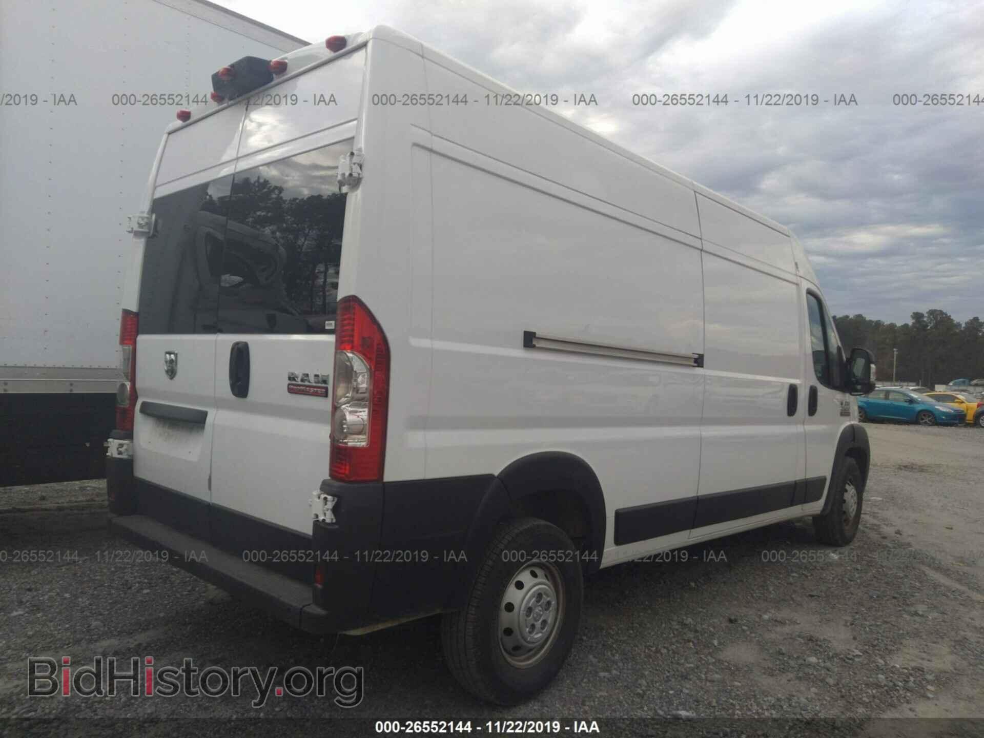 2019 RAM PROMASTER 2500 - VIN: 3C6TRVDG4KE519240 - Фото 4